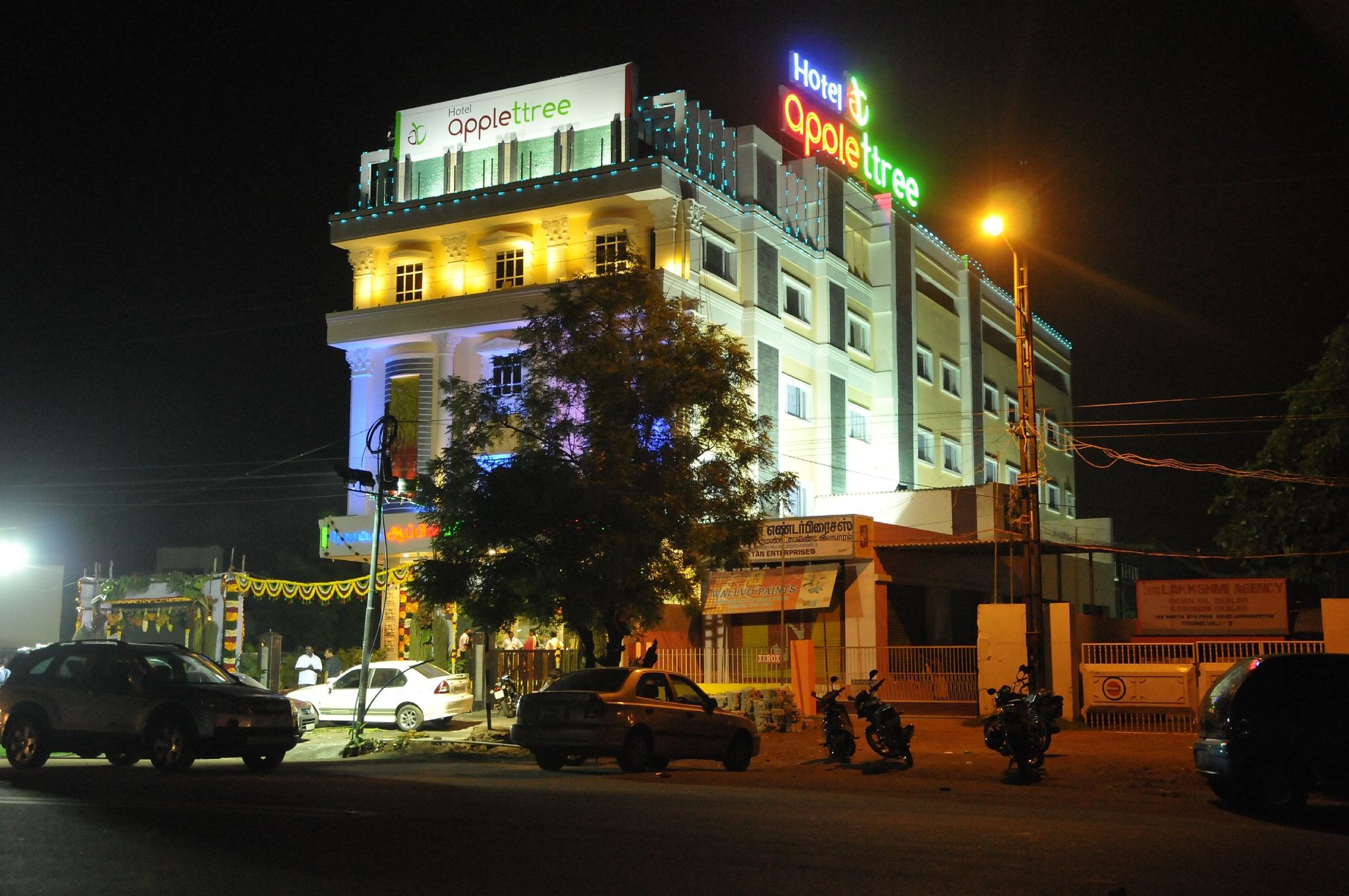 undefined Hotel Apple Ttree 2