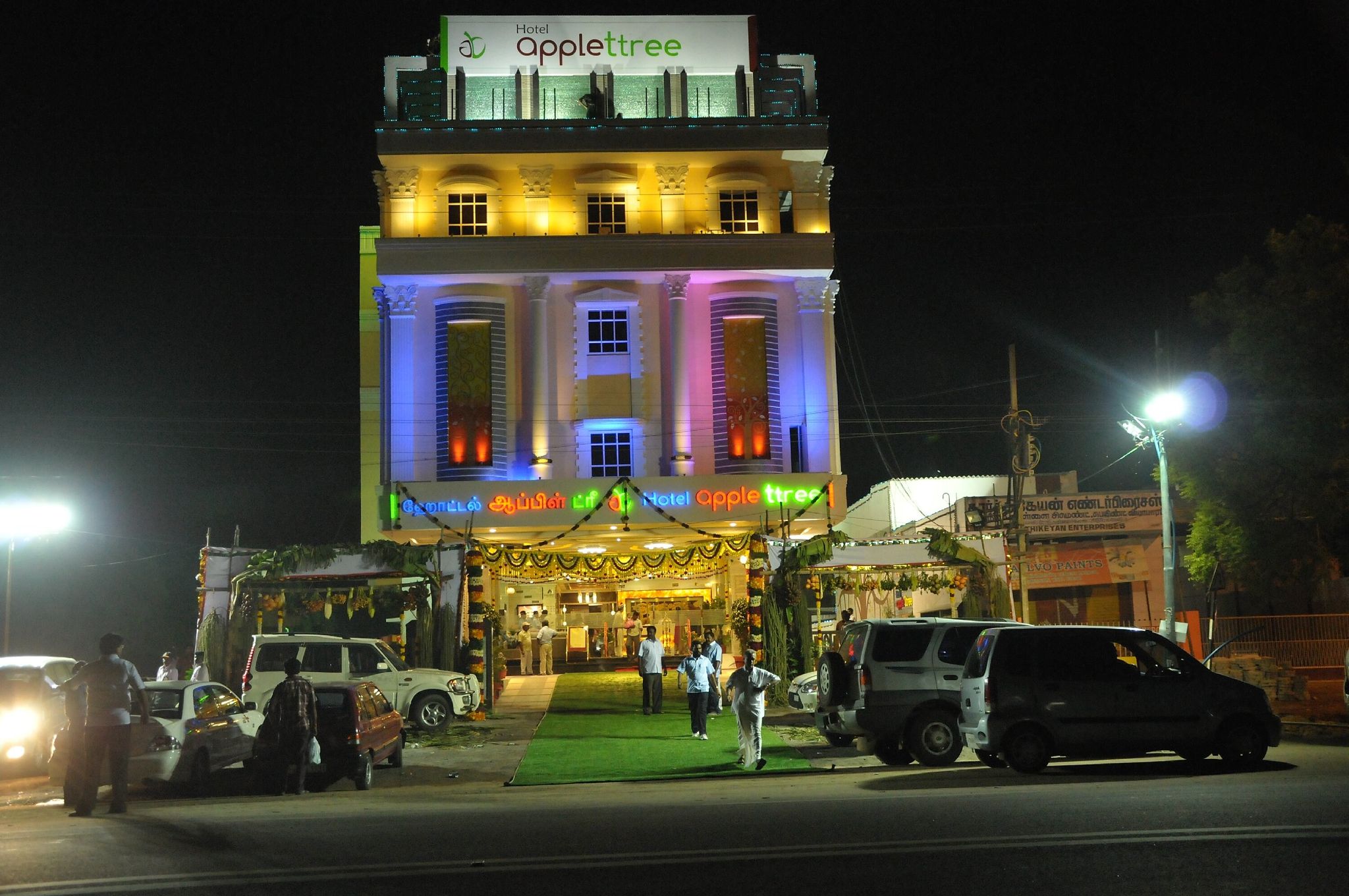 undefined Hotel Apple Ttree 8