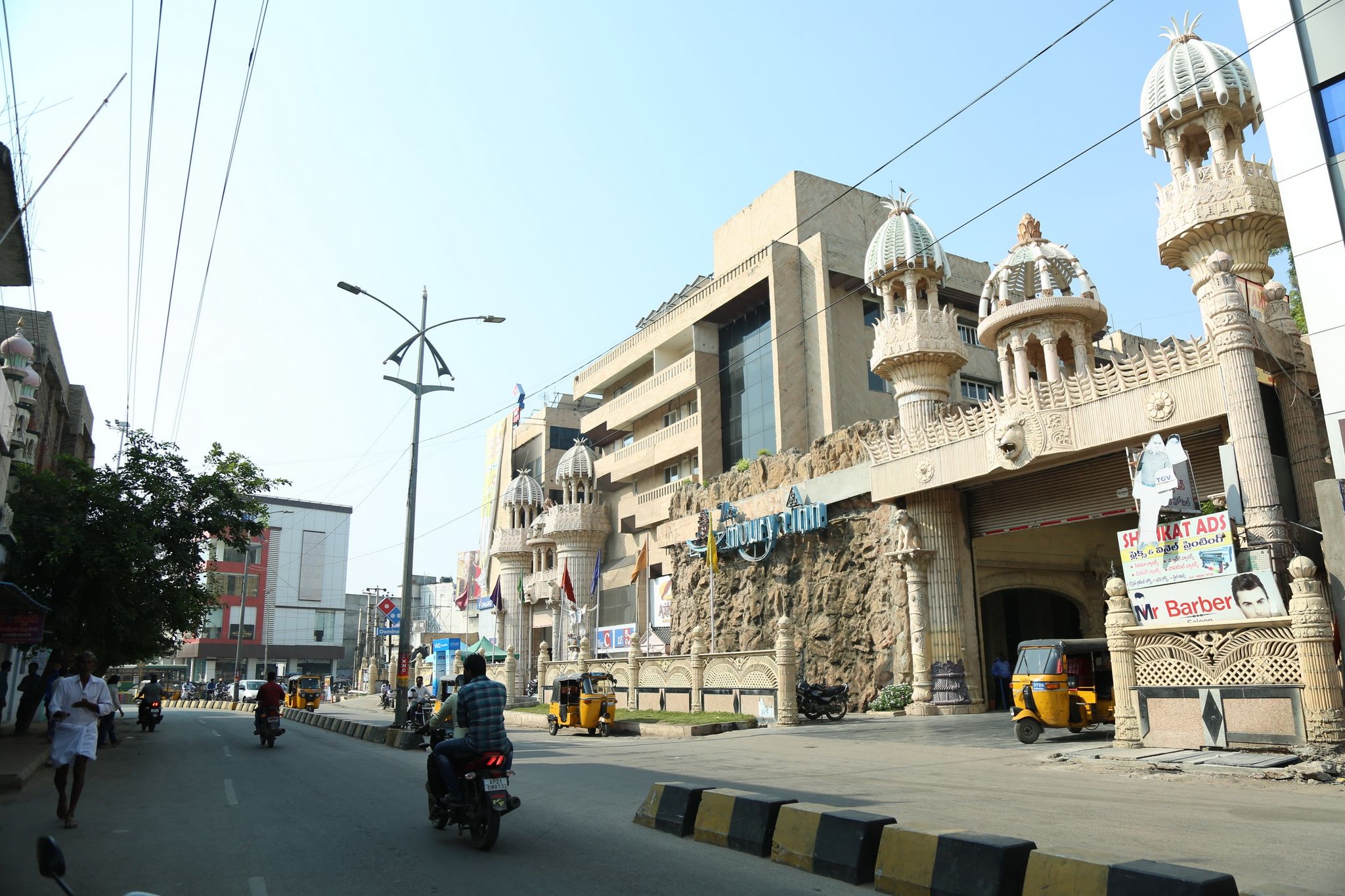 undefined The Mourya Inn Kurnool  7
