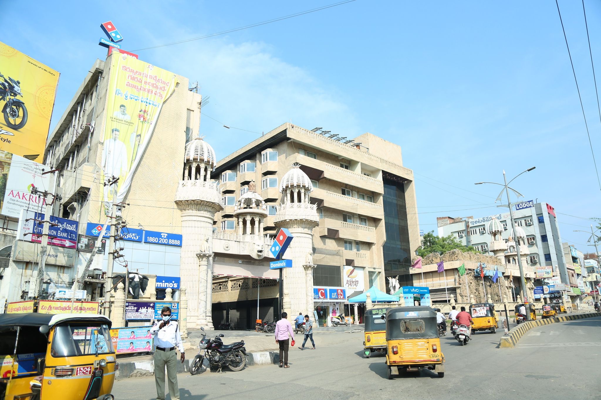undefined The Mourya Inn Kurnool  6