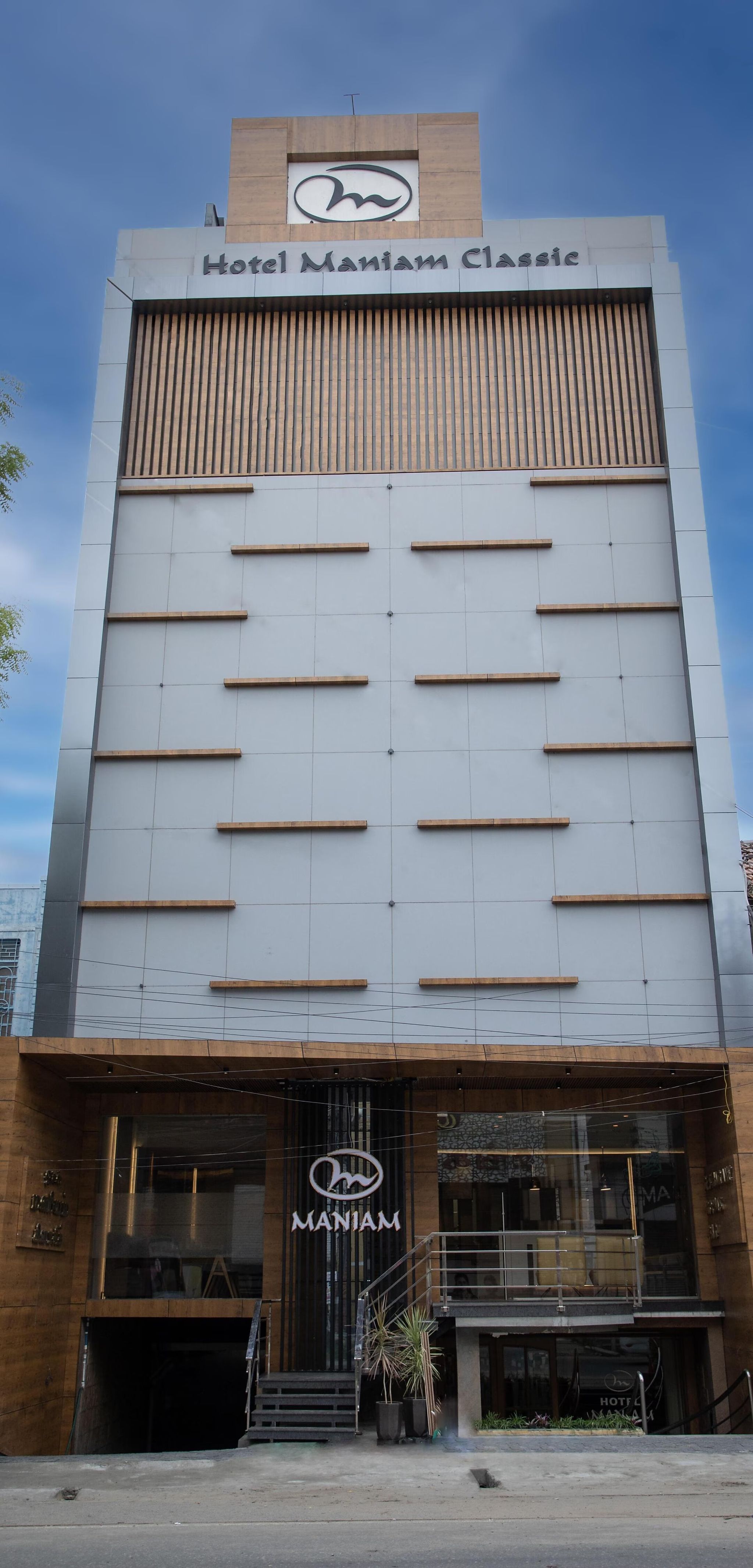 undefined Hotel Maniam Classic East Wing