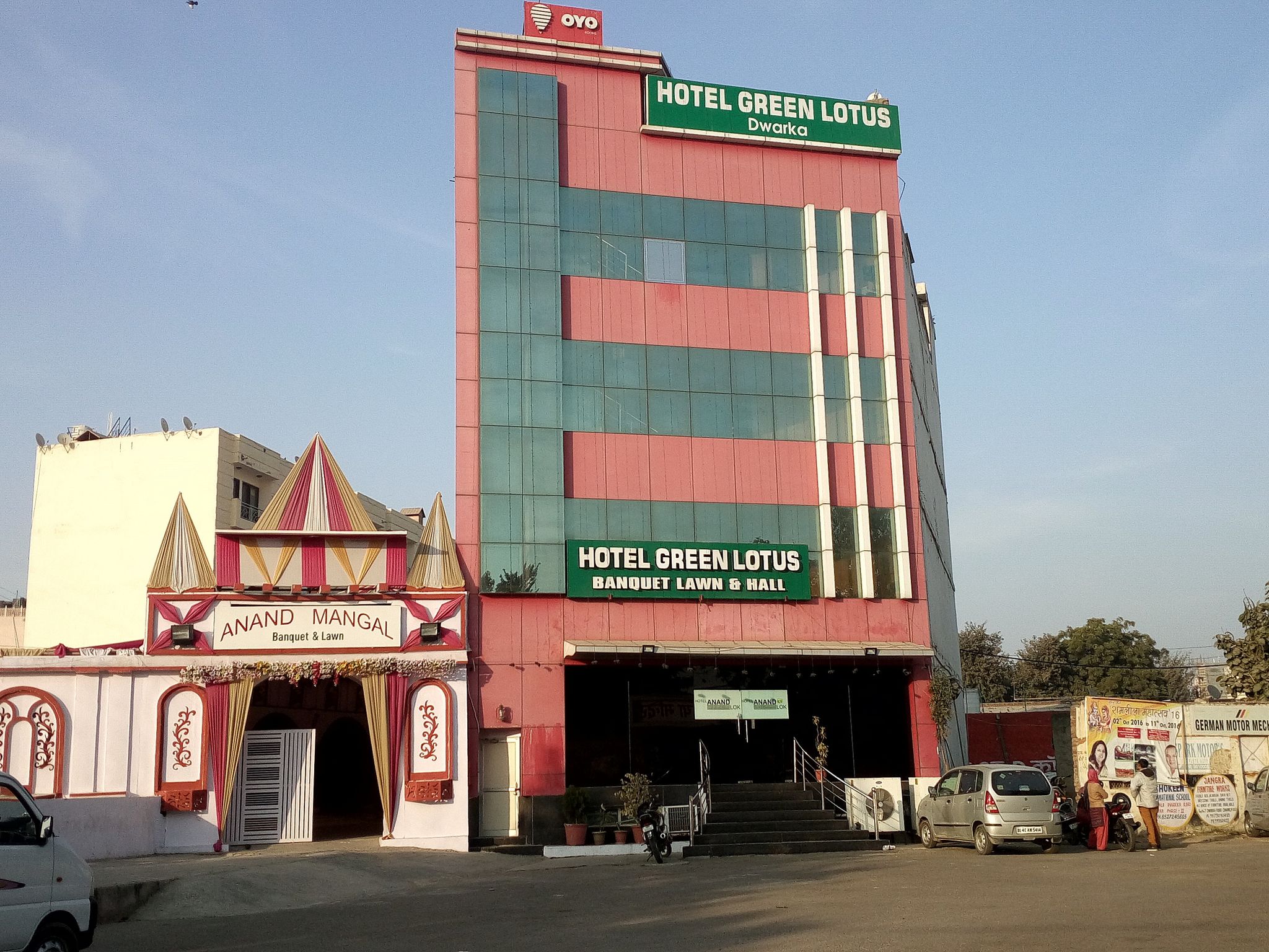 Hotel Exterior