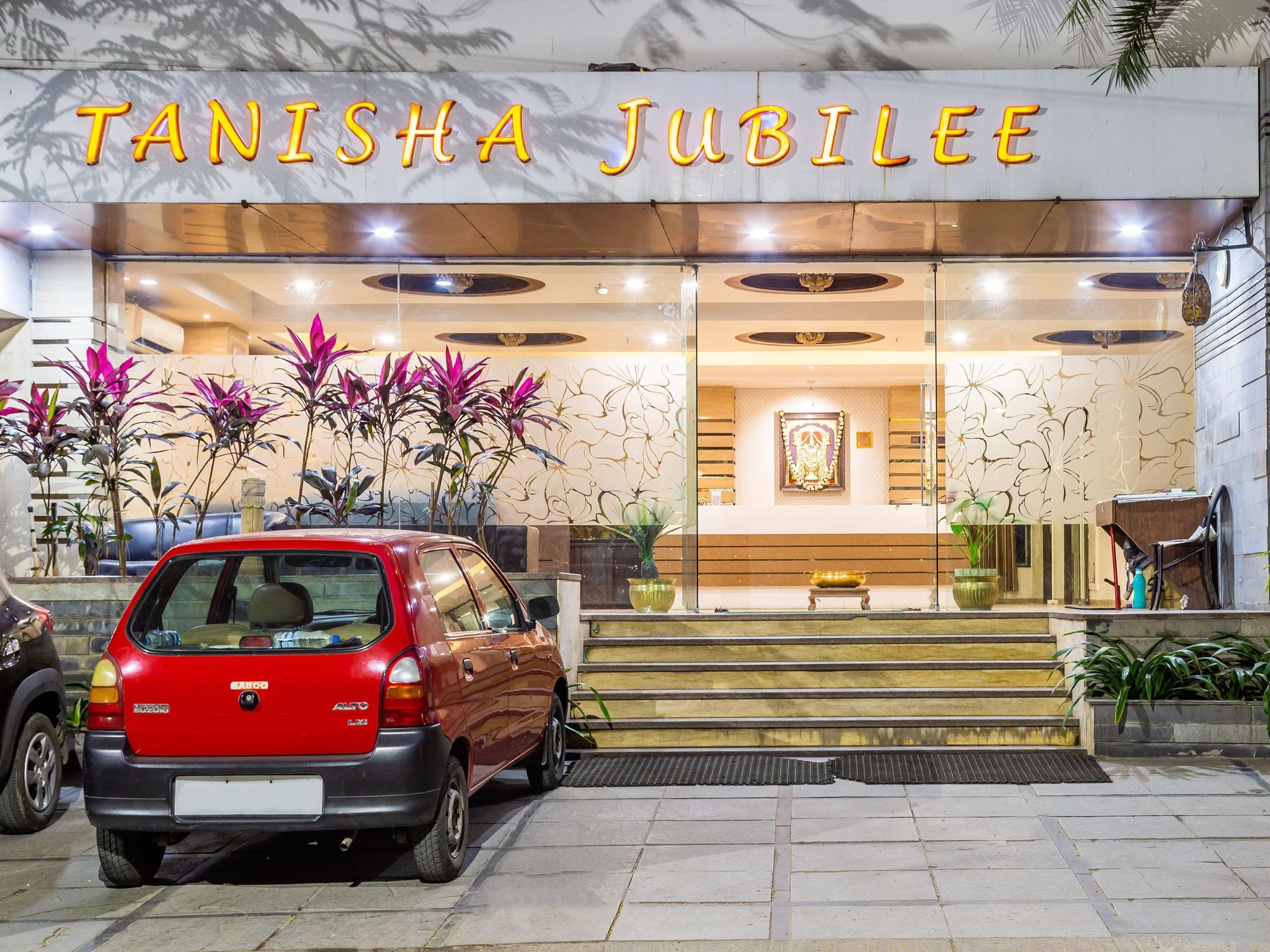 undefined Kaziranga Florican Lodge 9