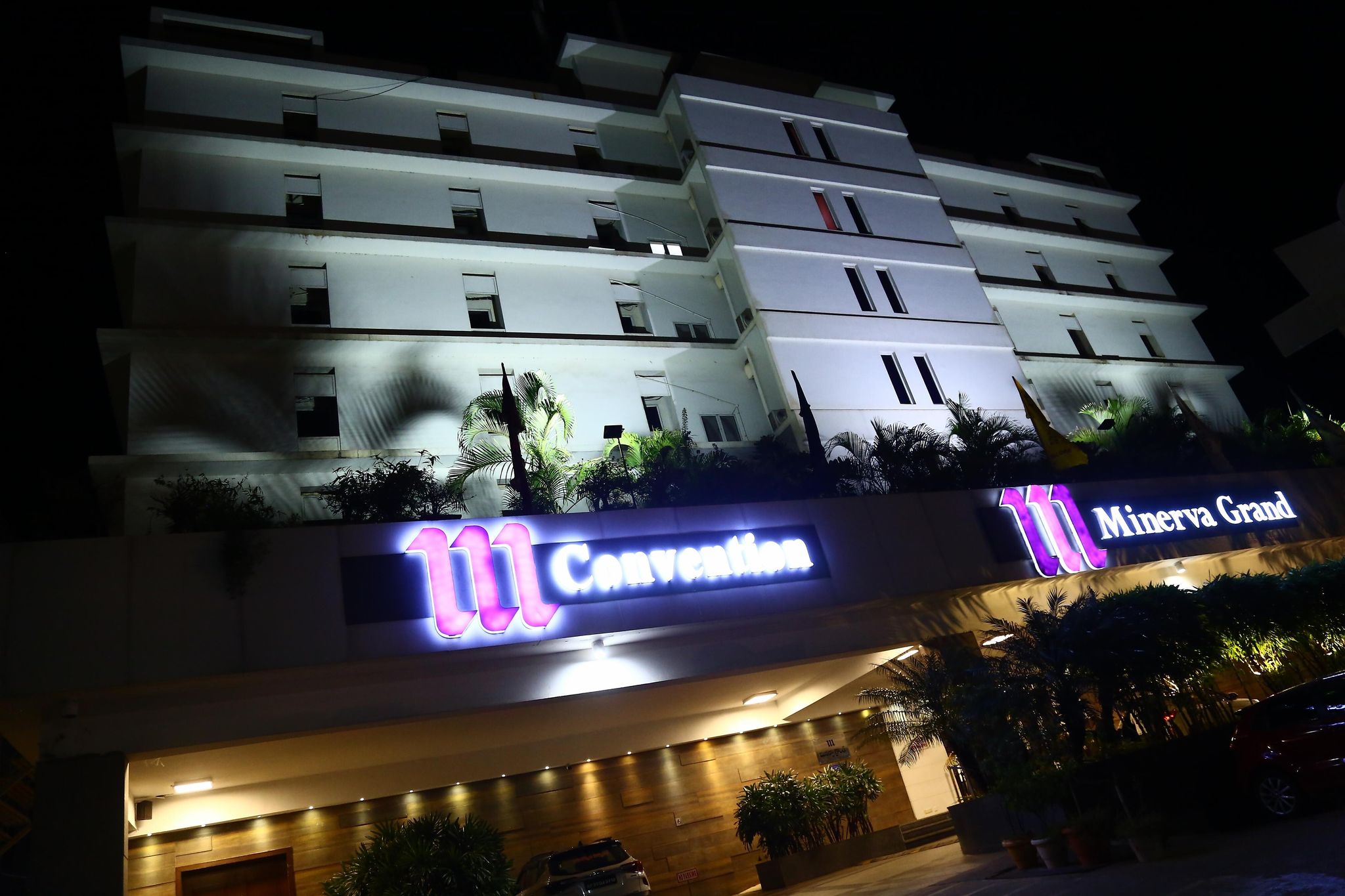 undefined Hotel Minerva Grand - Nellore 10