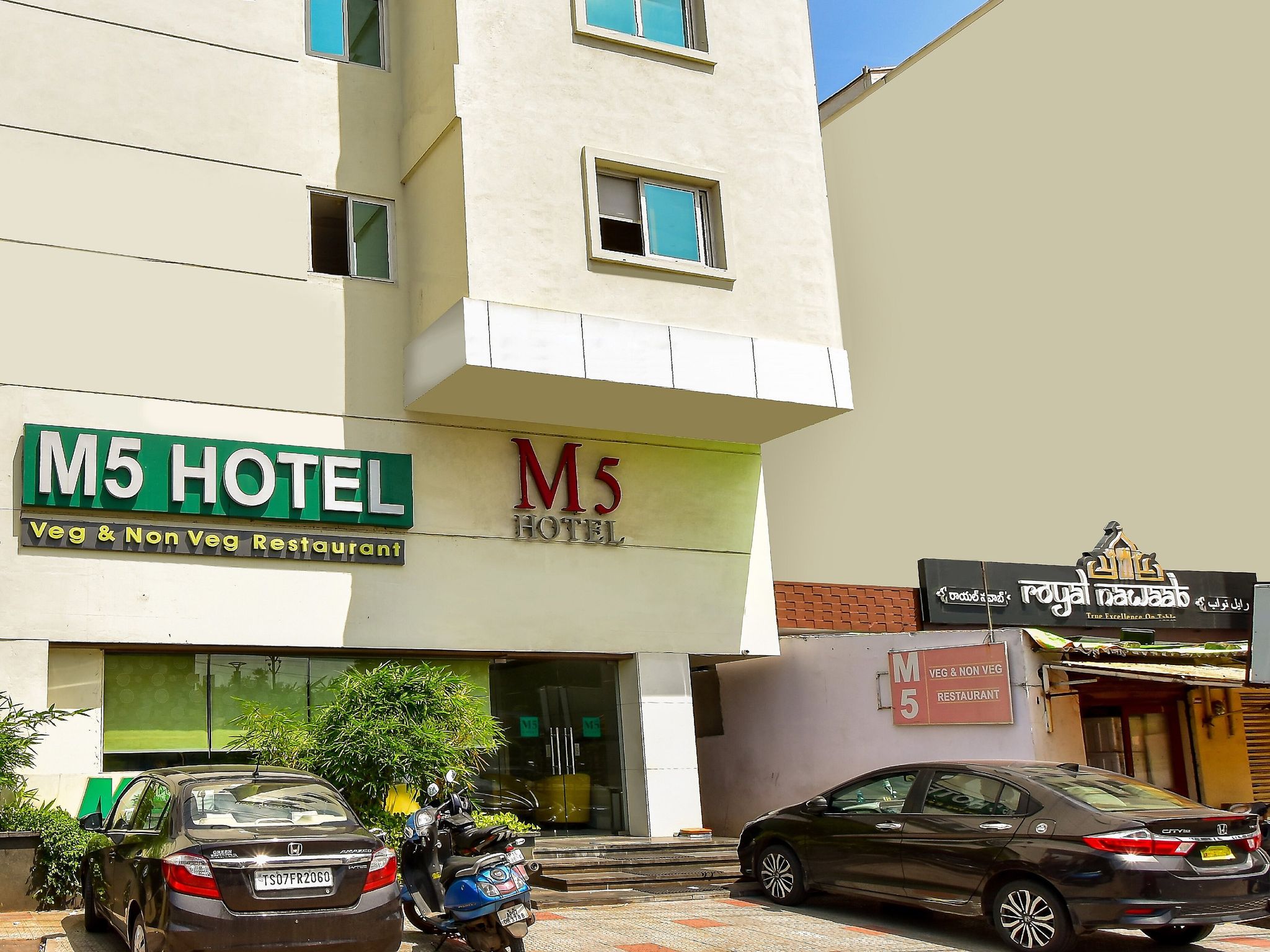 undefined M5 Hotel 8