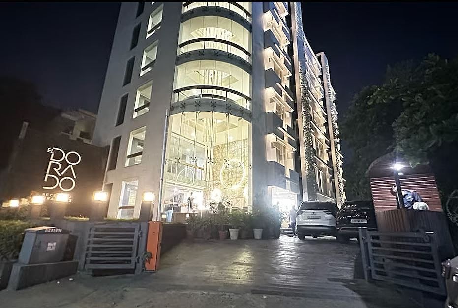 undefined Hotel El Dorado 8