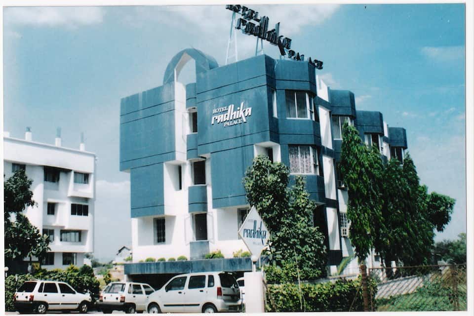 undefined Hotel Radhika Palace Satara