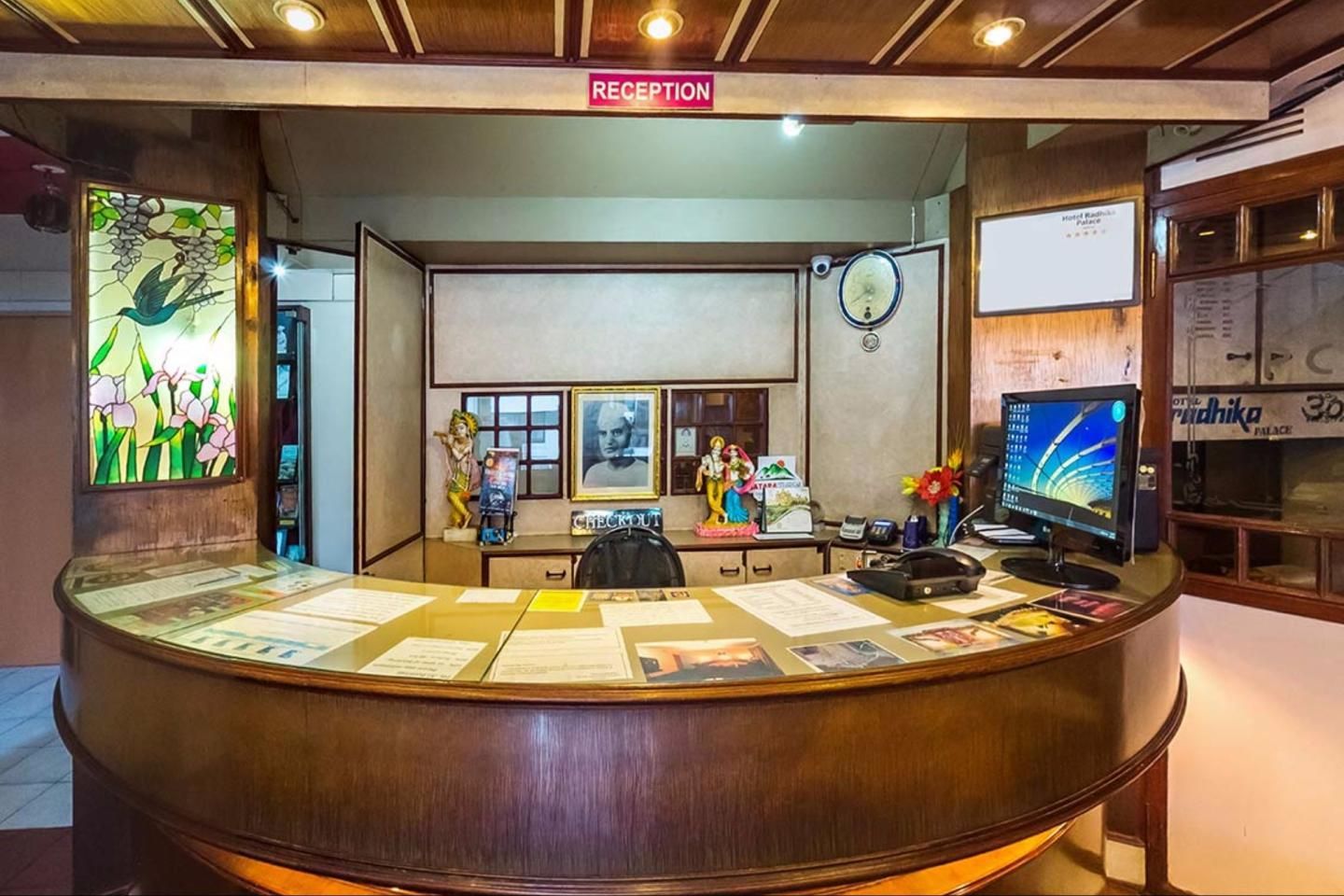 undefined Hotel Radhika Palace Satara 2