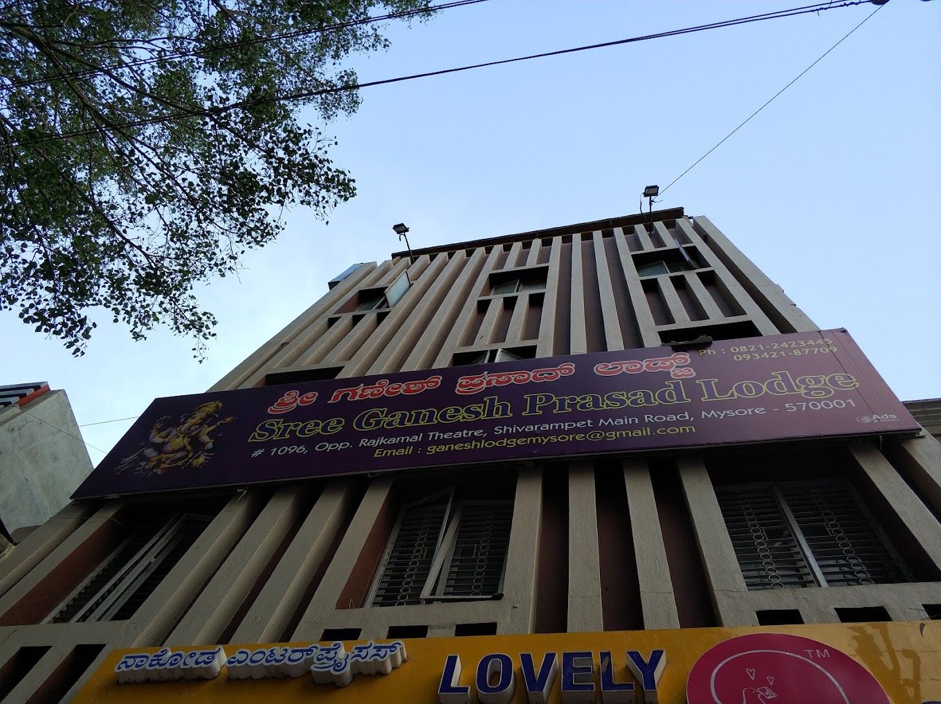Hotel Exterior