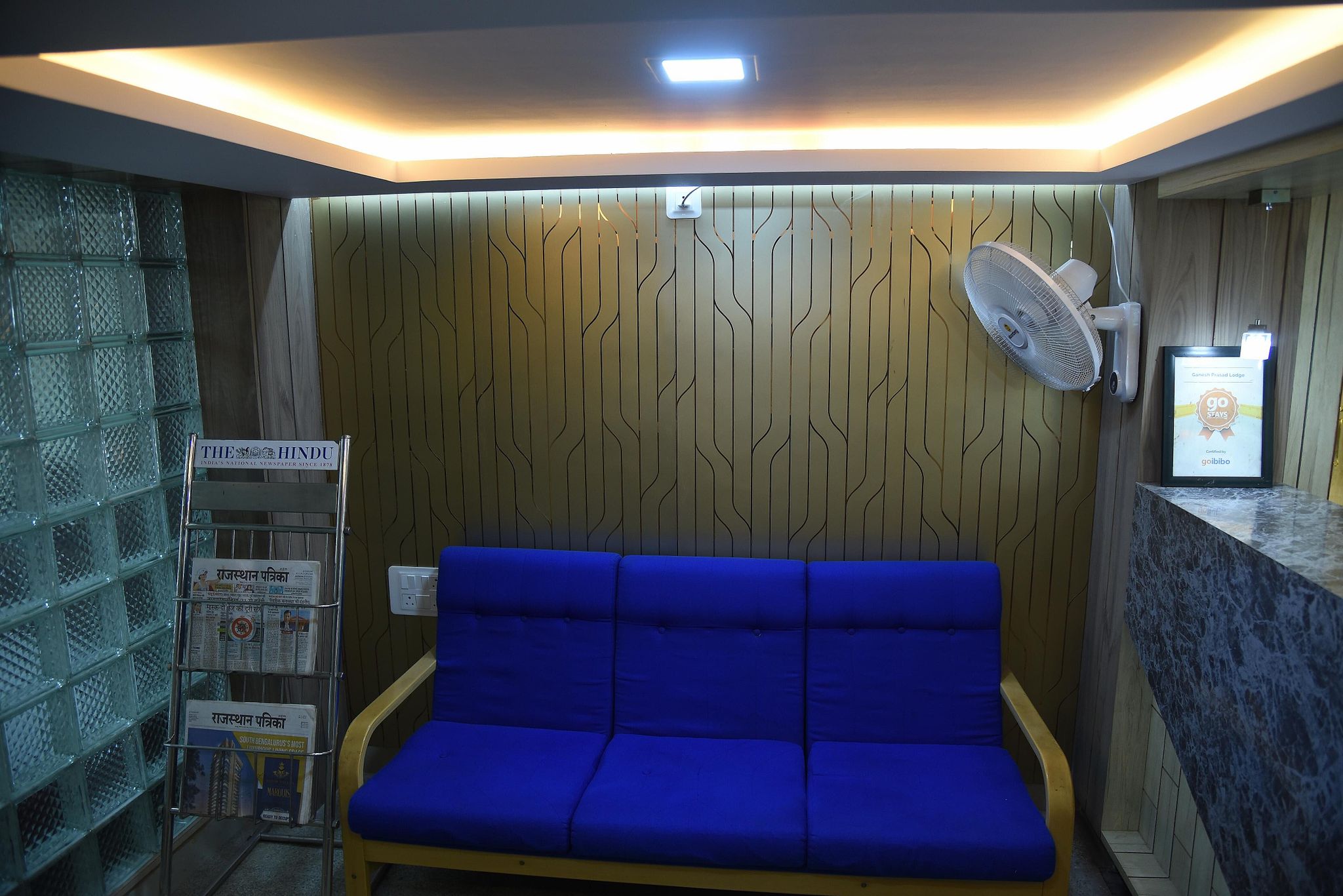 Public Areas