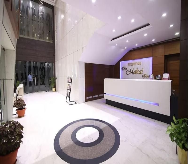 undefined The Mahal Inn 4