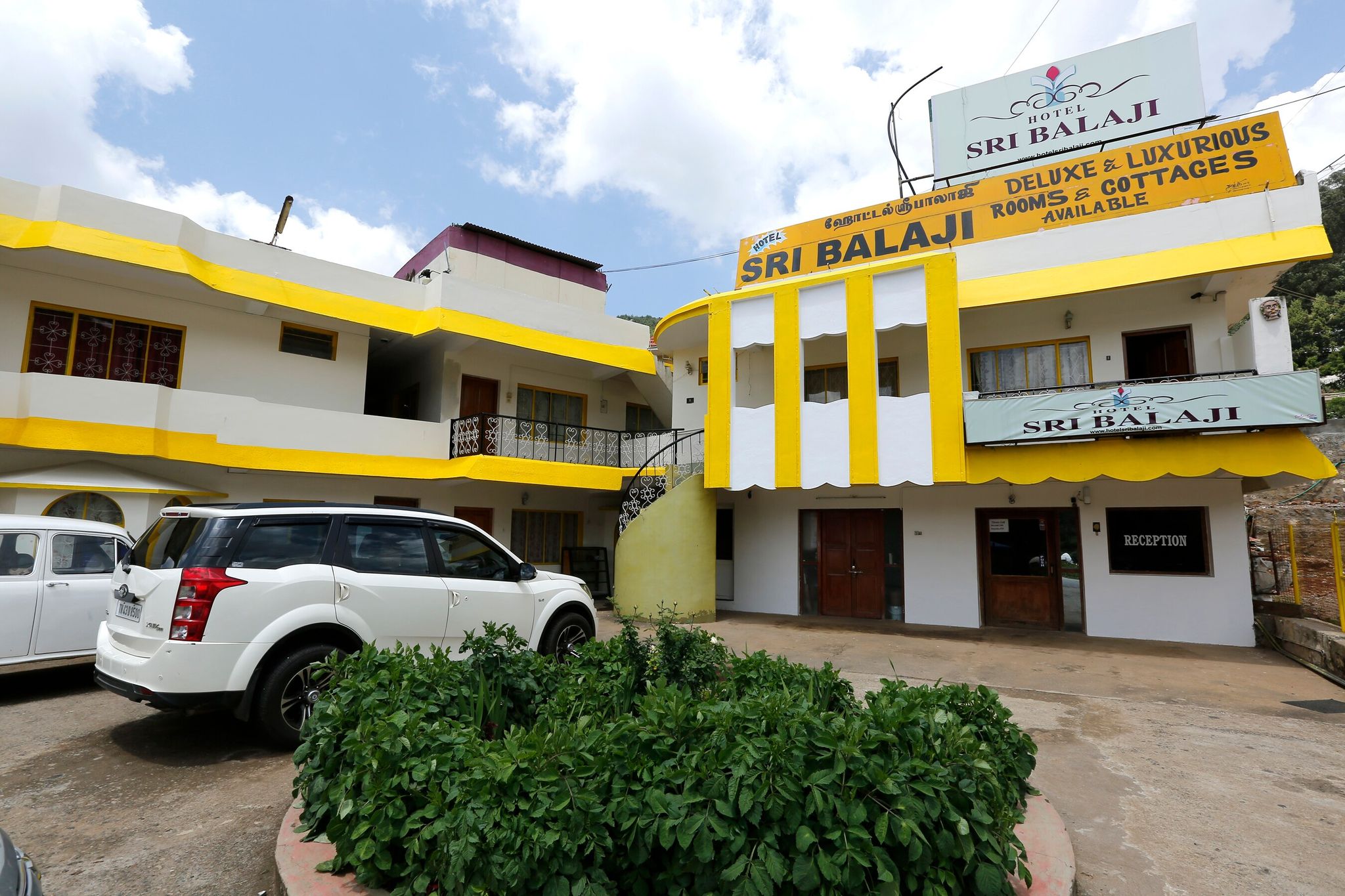 Hotel Sri Balaji