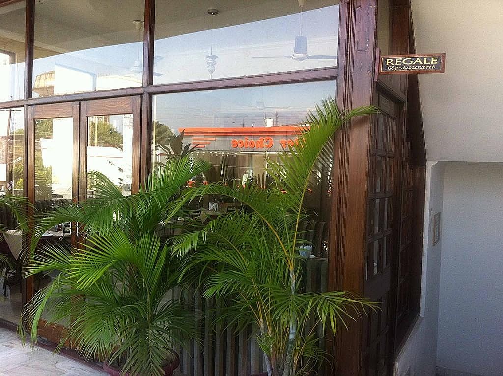 undefined Hotel Kamla Palace 7