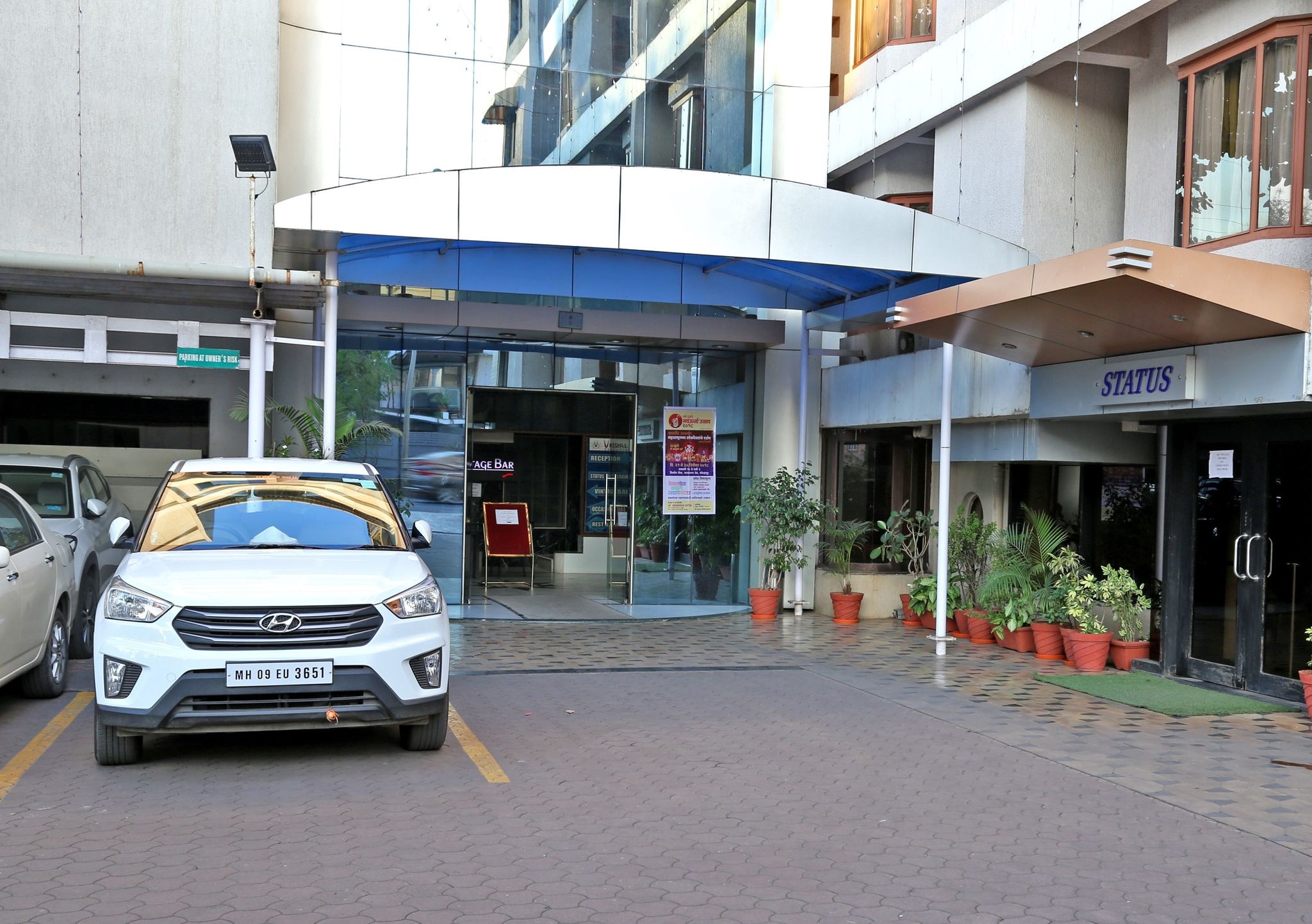 undefined Hotel Vrishali Executive 6