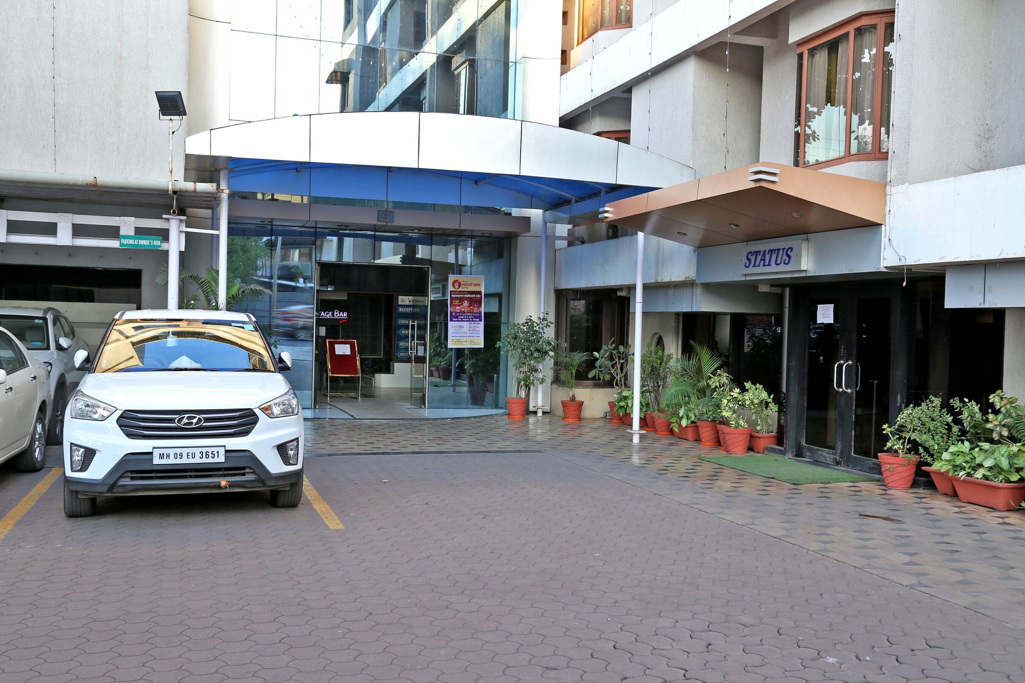 undefined Hotel Vrishali Executive 8