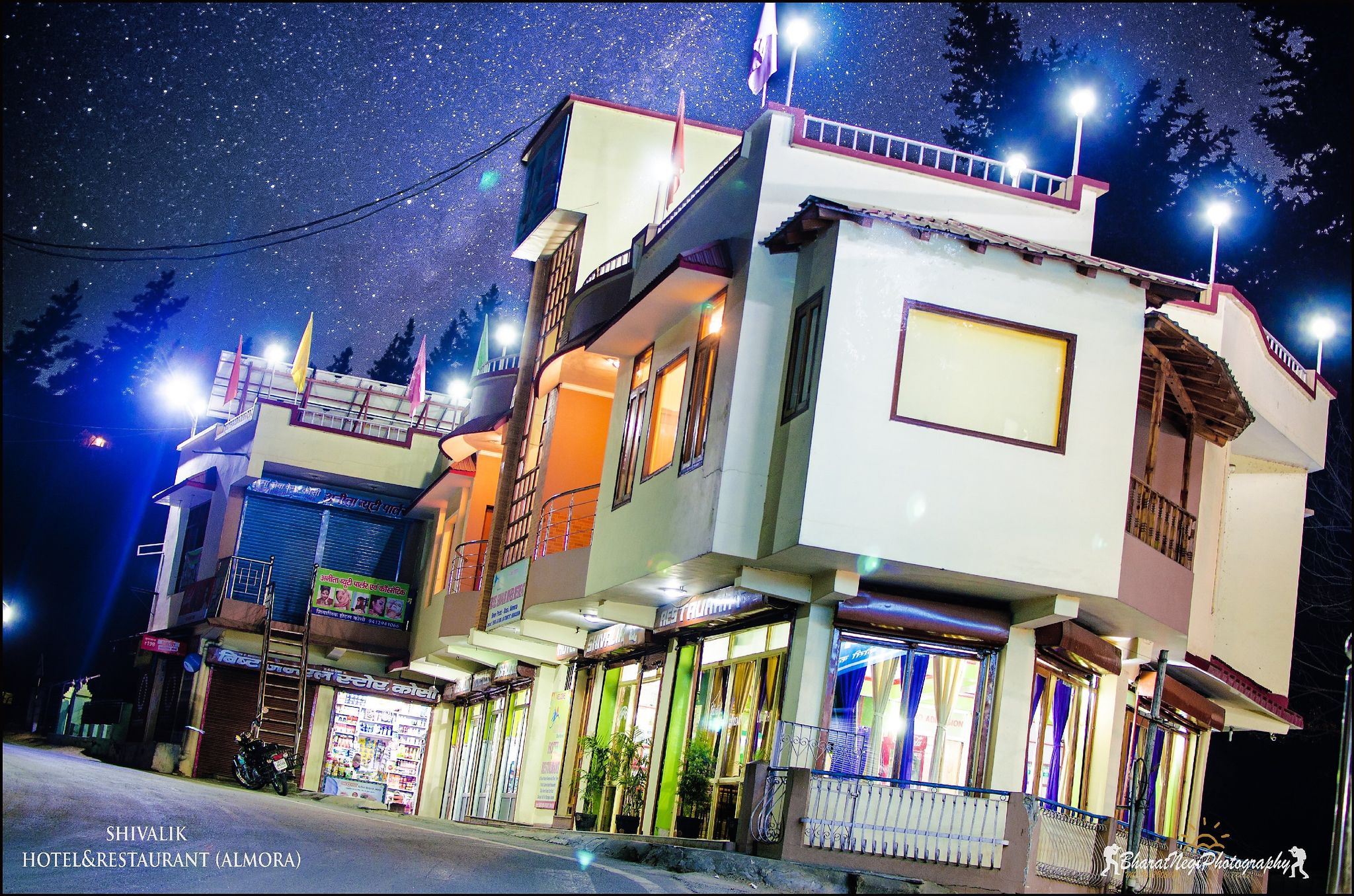 undefined Shivalik River Retreat 9