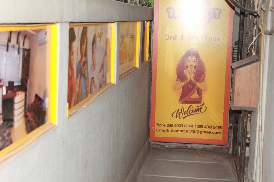 undefined Transit Inn Kolkata 10