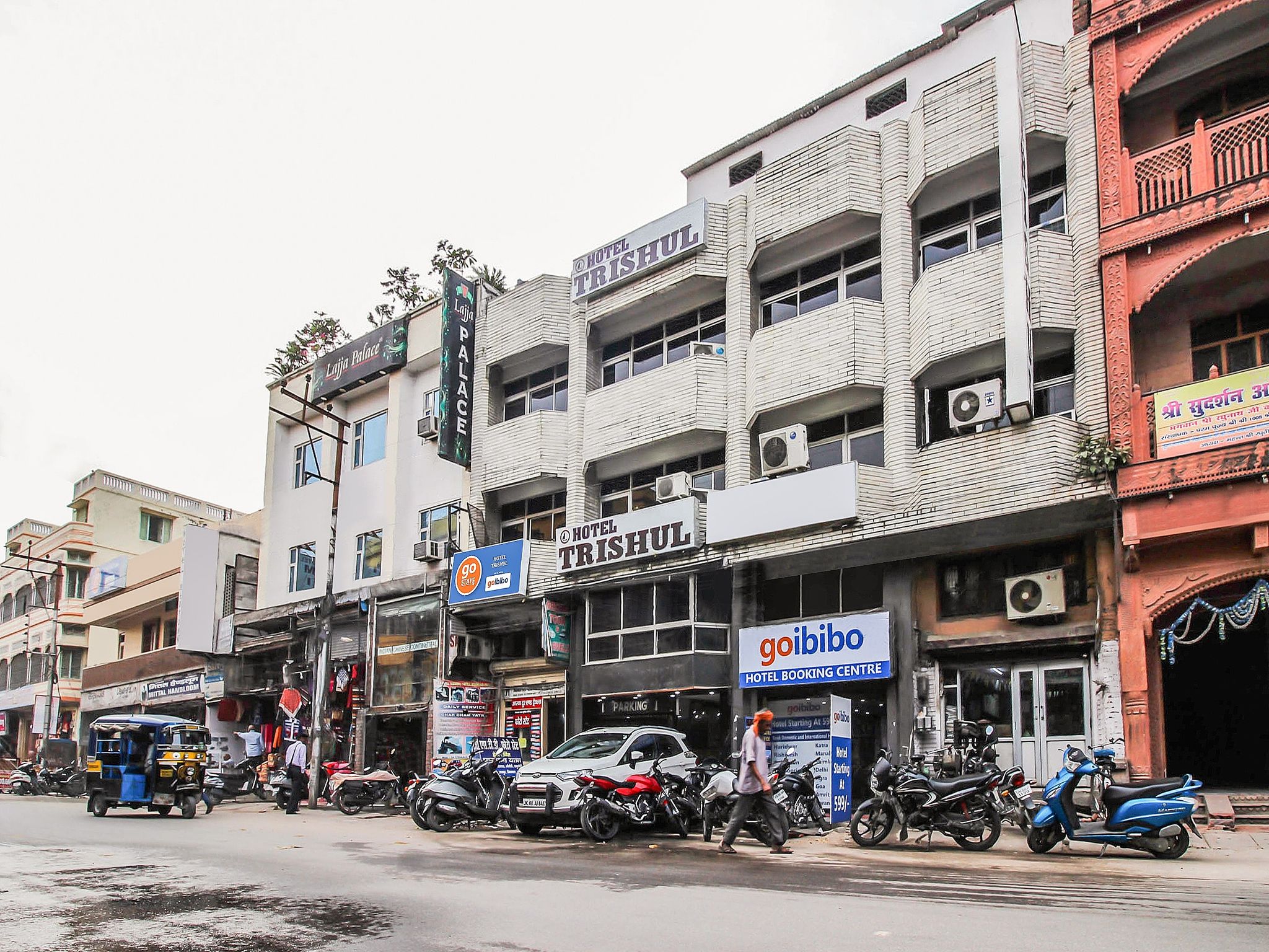 undefined Hotel Trishul By T And M Hotels 8