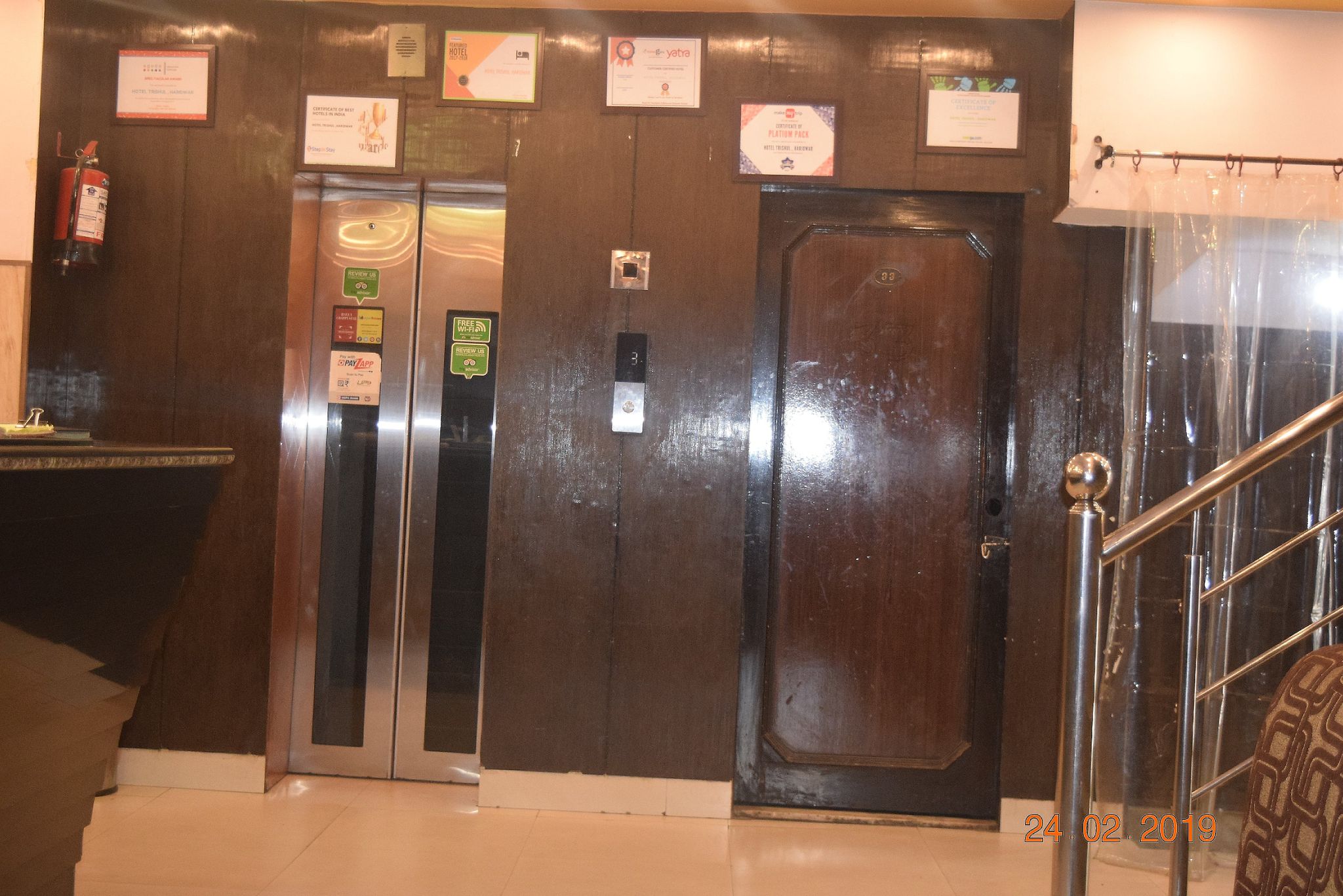 undefined Hotel Trishul By T And M Hotels 9