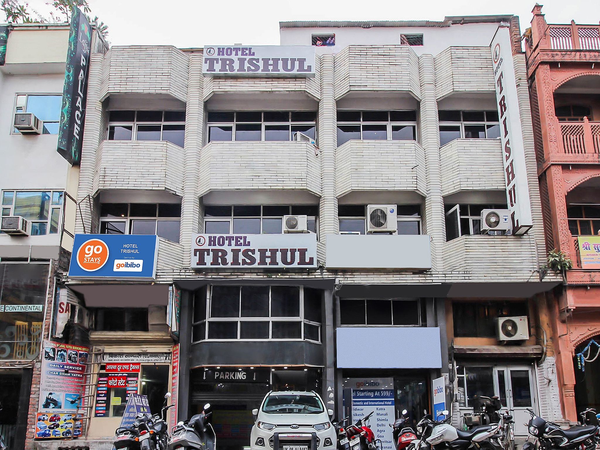 undefined Hotel Trishul By T And M Hotels 7