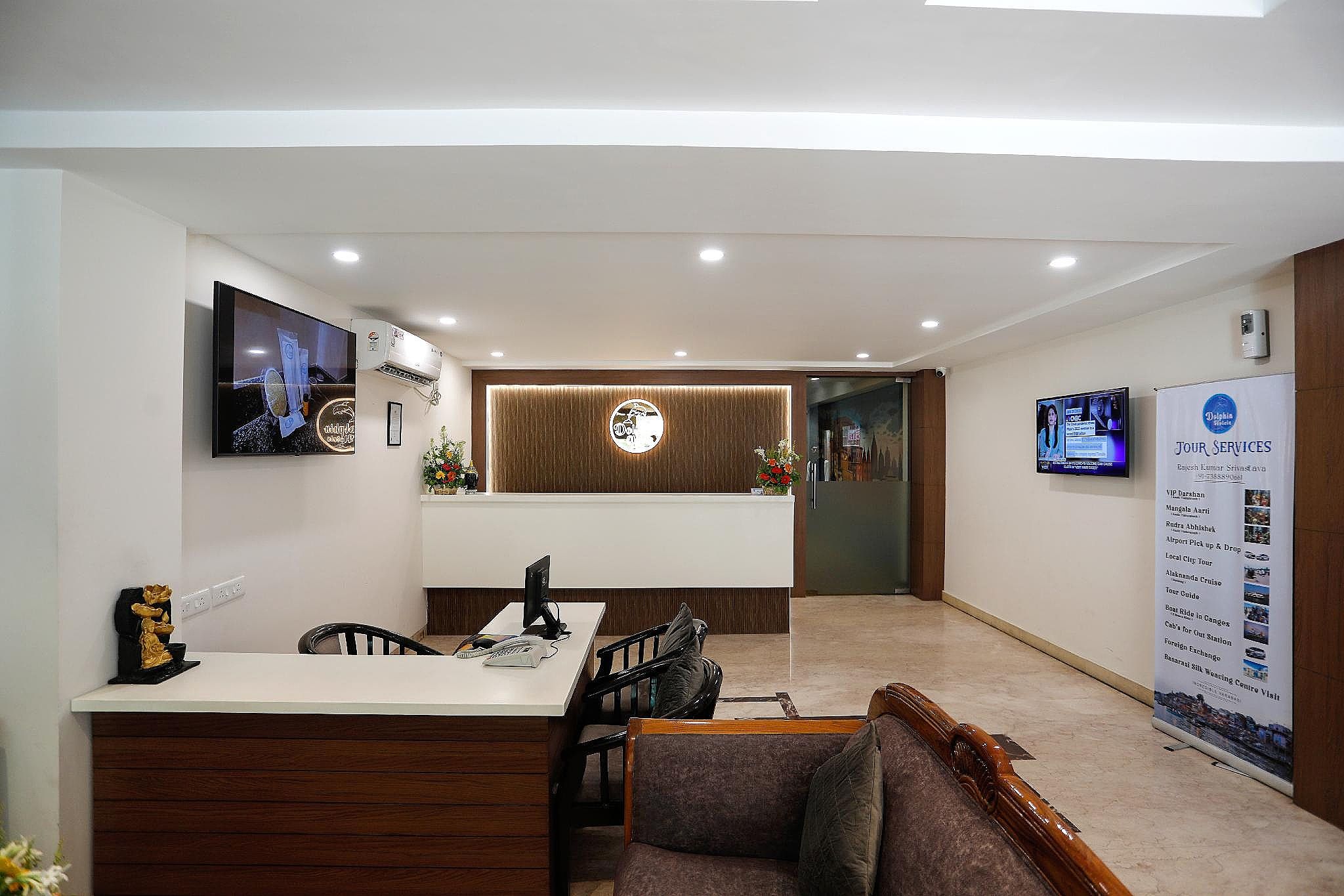 undefined Hotel Dolphin International 2