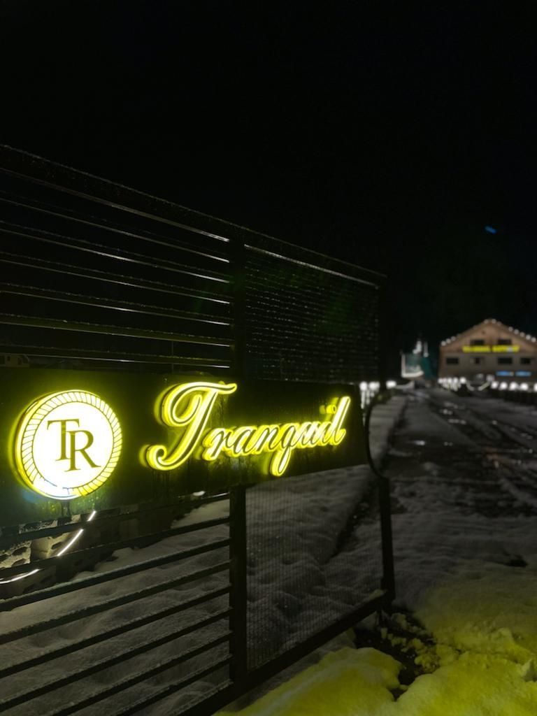 undefined Hotel Tranquil Retreat 9