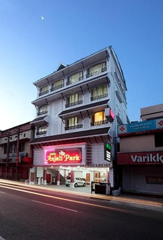 undefined Hotel Anjali Park