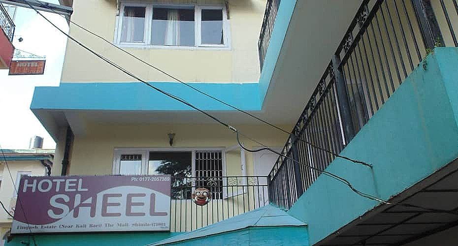 undefined Hotel Sheel 6