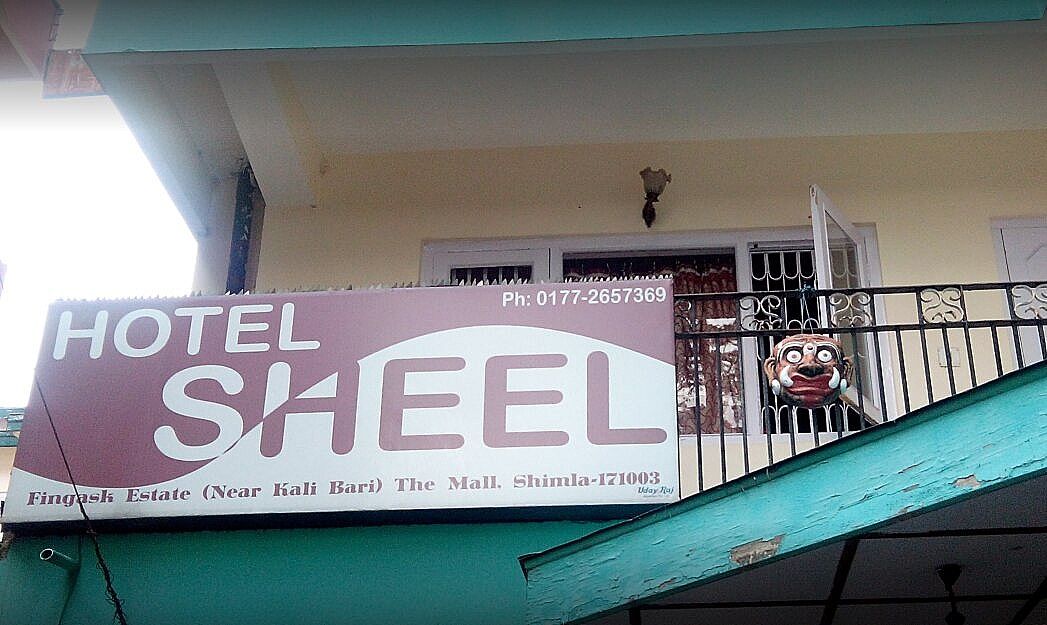 undefined Hotel Sheel