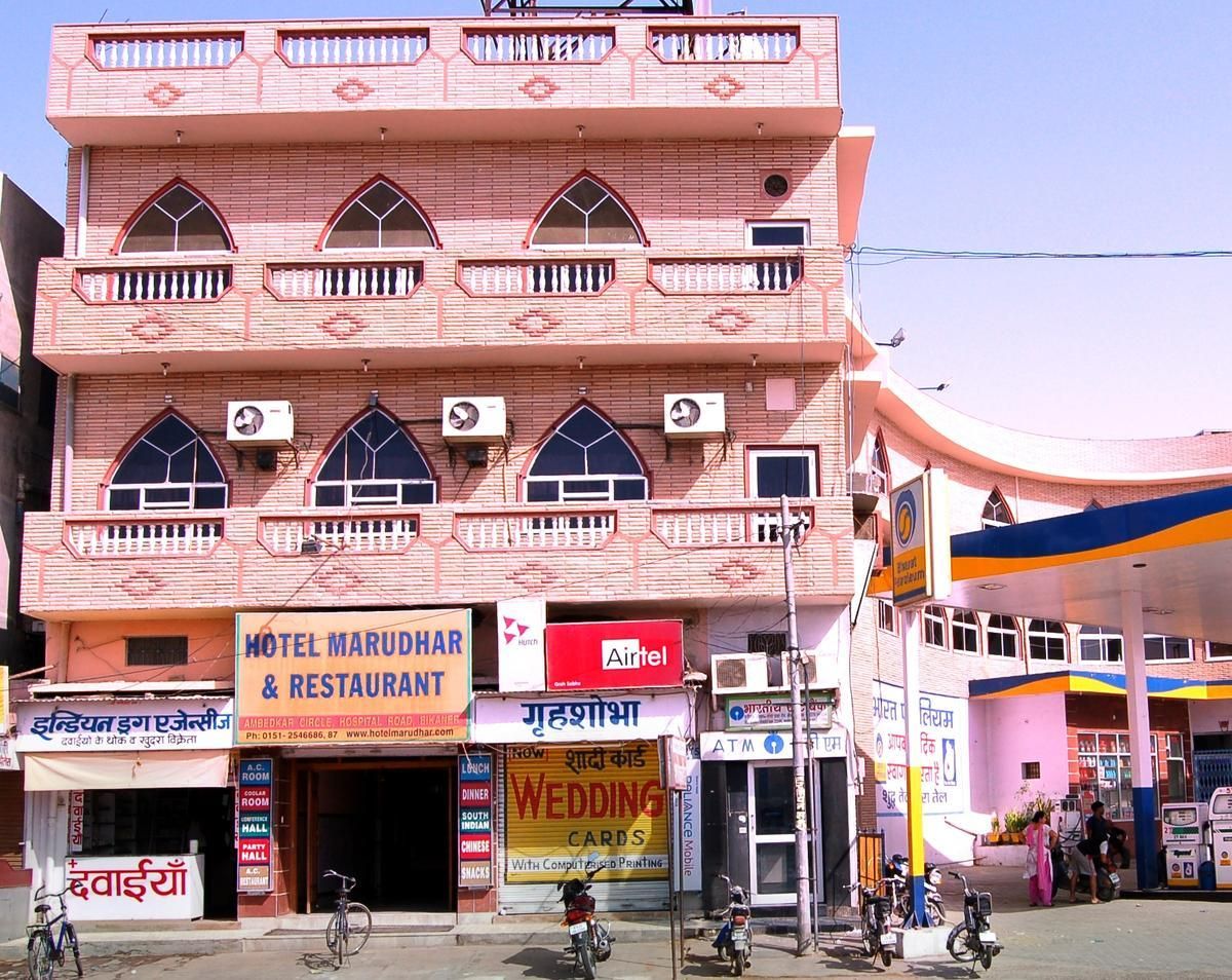Hotel Marudhar