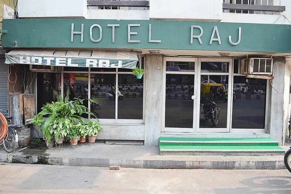 undefined Hotel Raj 10