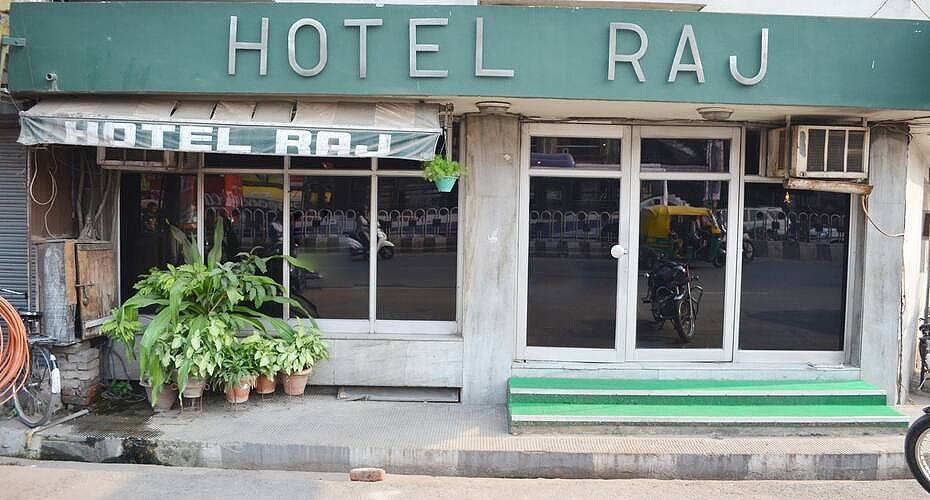 undefined Hotel Raj 2