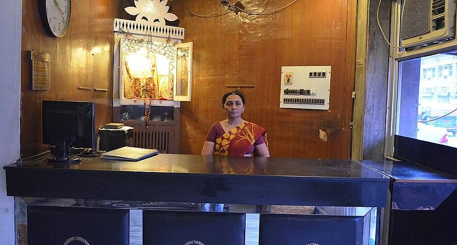 undefined Hotel Raj 3