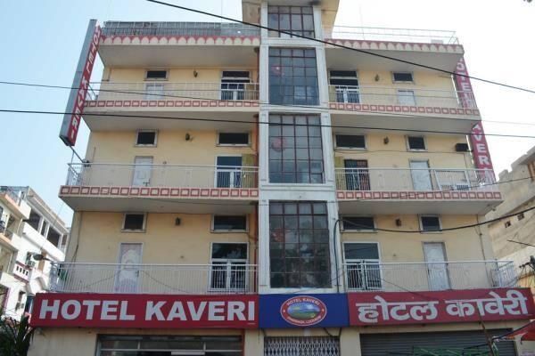 undefined Hotel Kaveri Palace