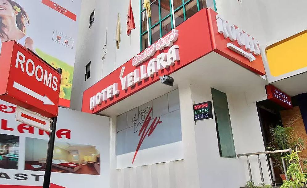 undefined Hotel Vellara 10
