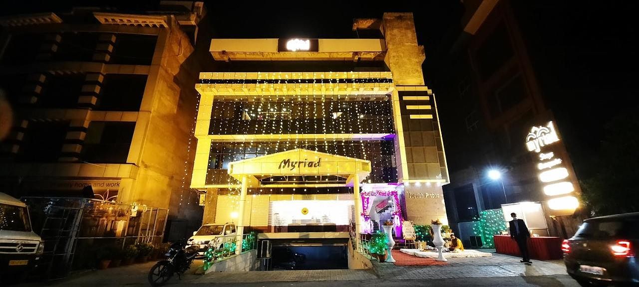 undefined Hotel Myriad 2
