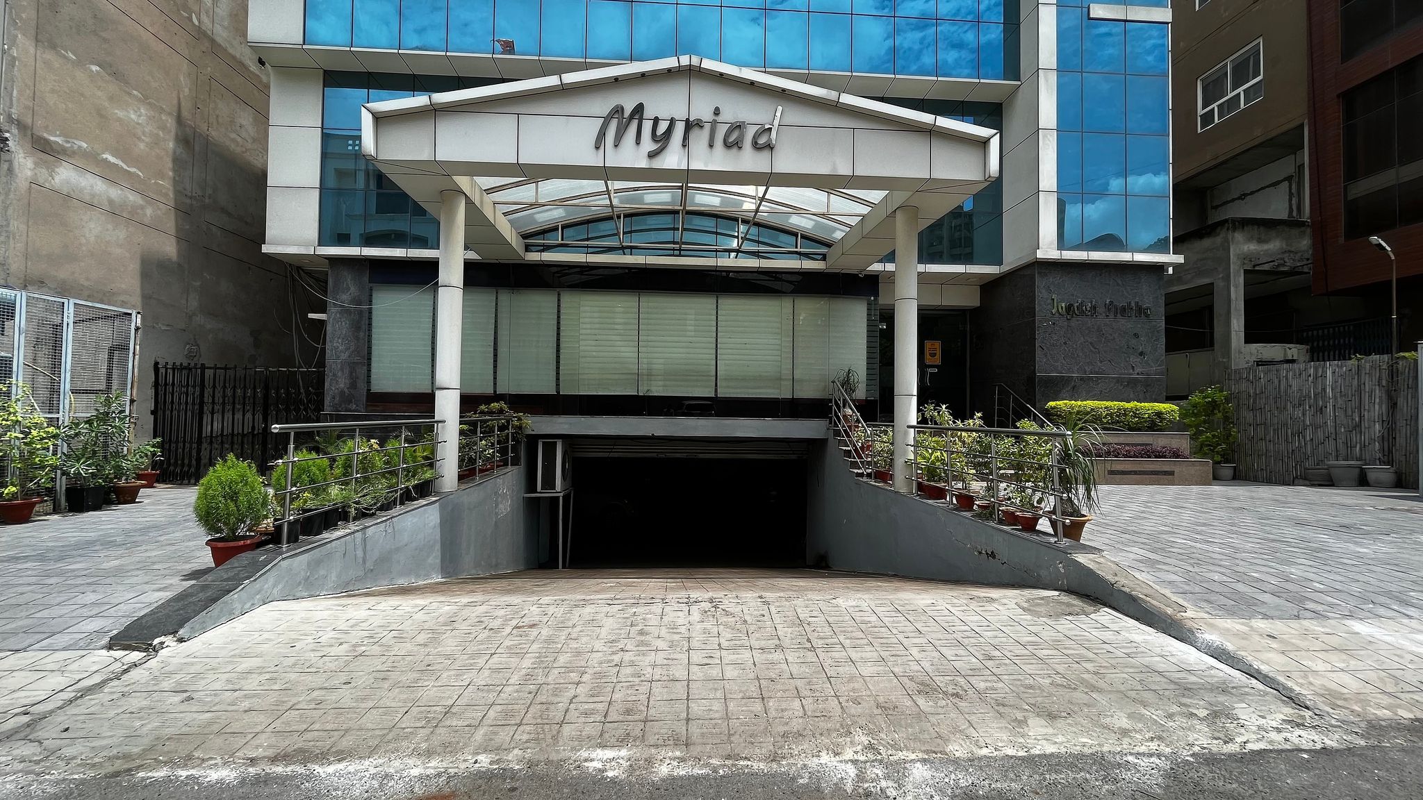 undefined Hotel Myriad 5