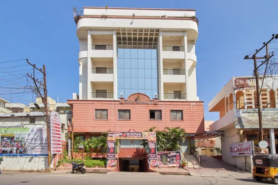 undefined Hotel Sindoori 3