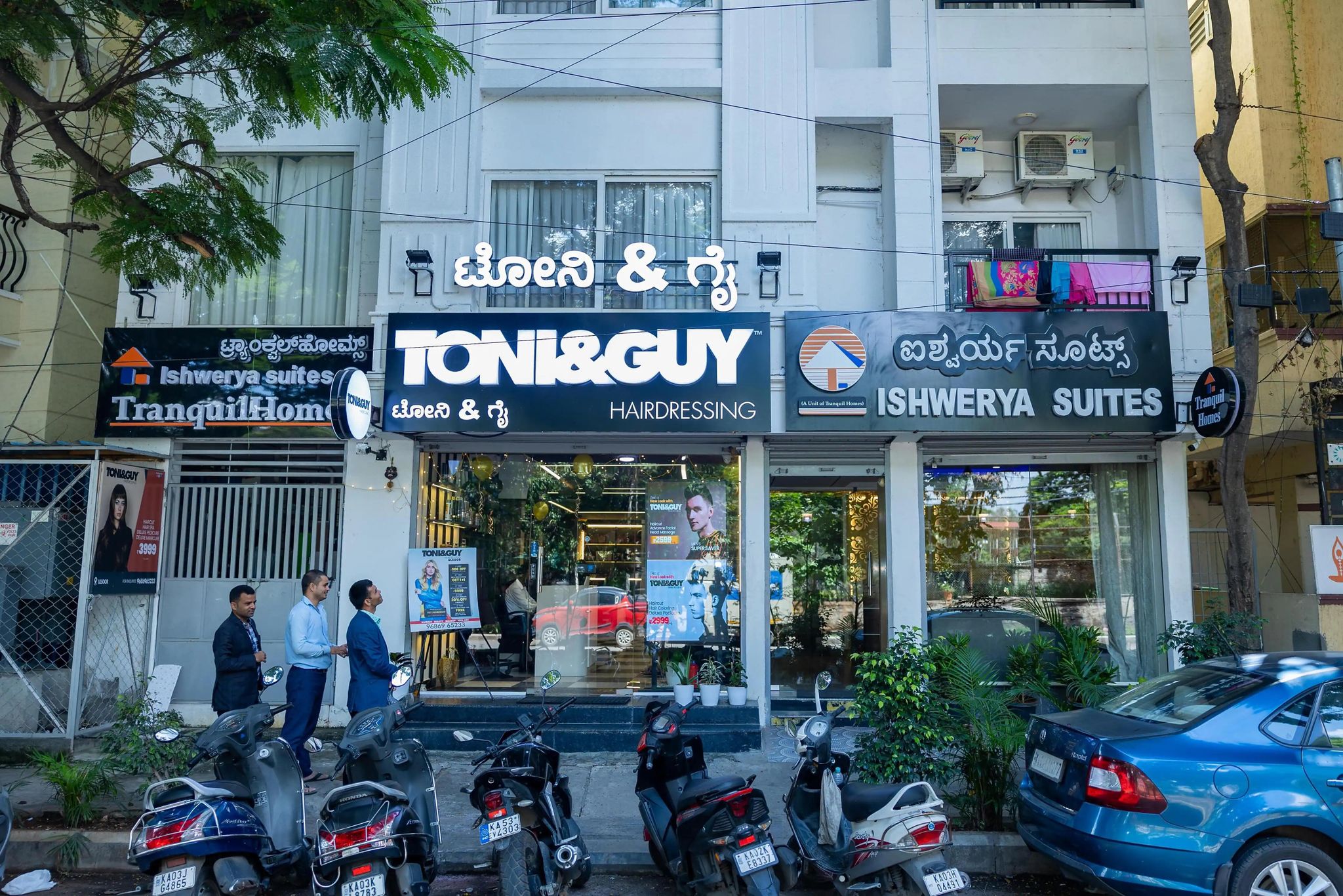 undefined Ishwerya Suites 7