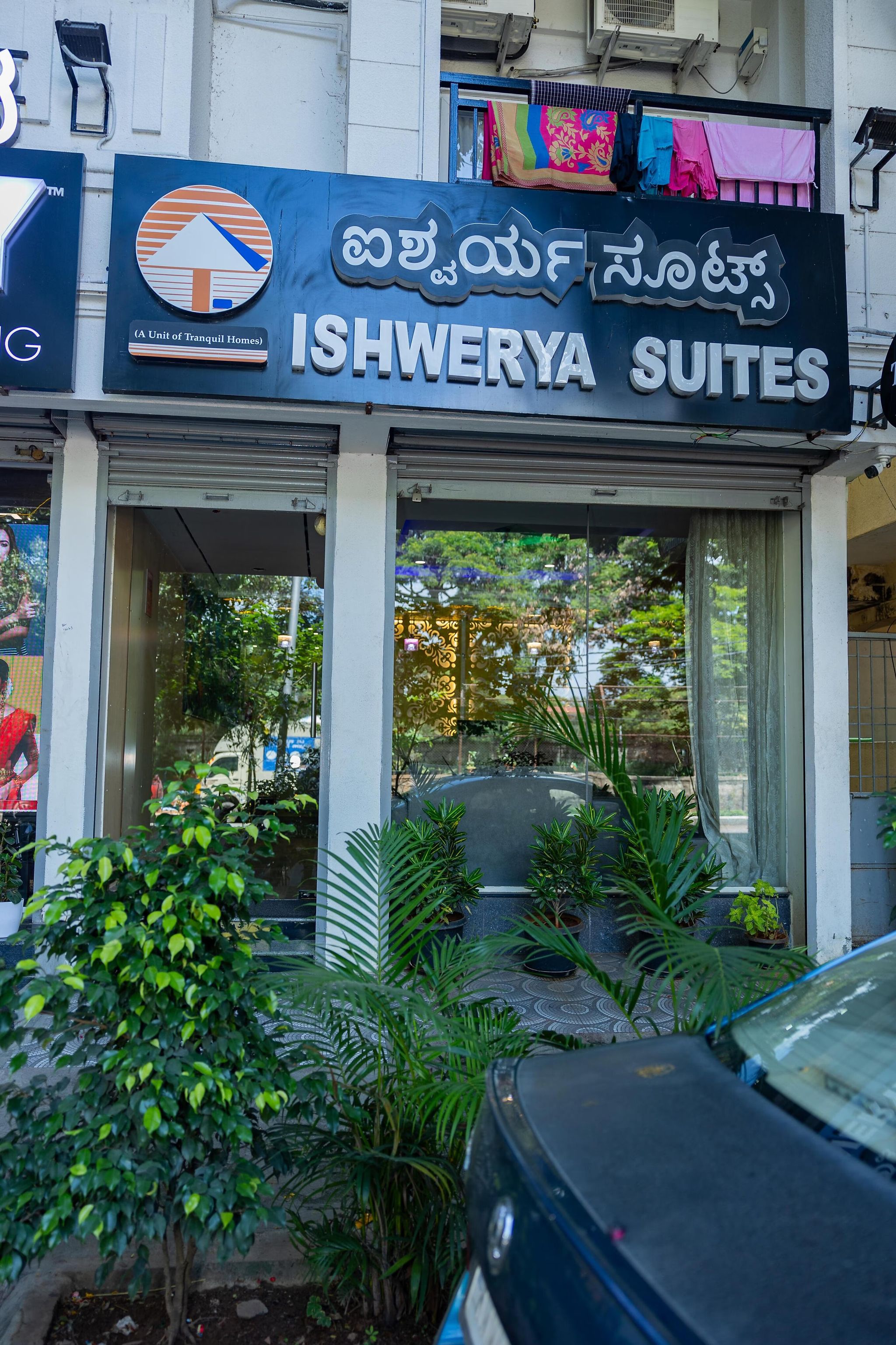 undefined Ishwerya Suites