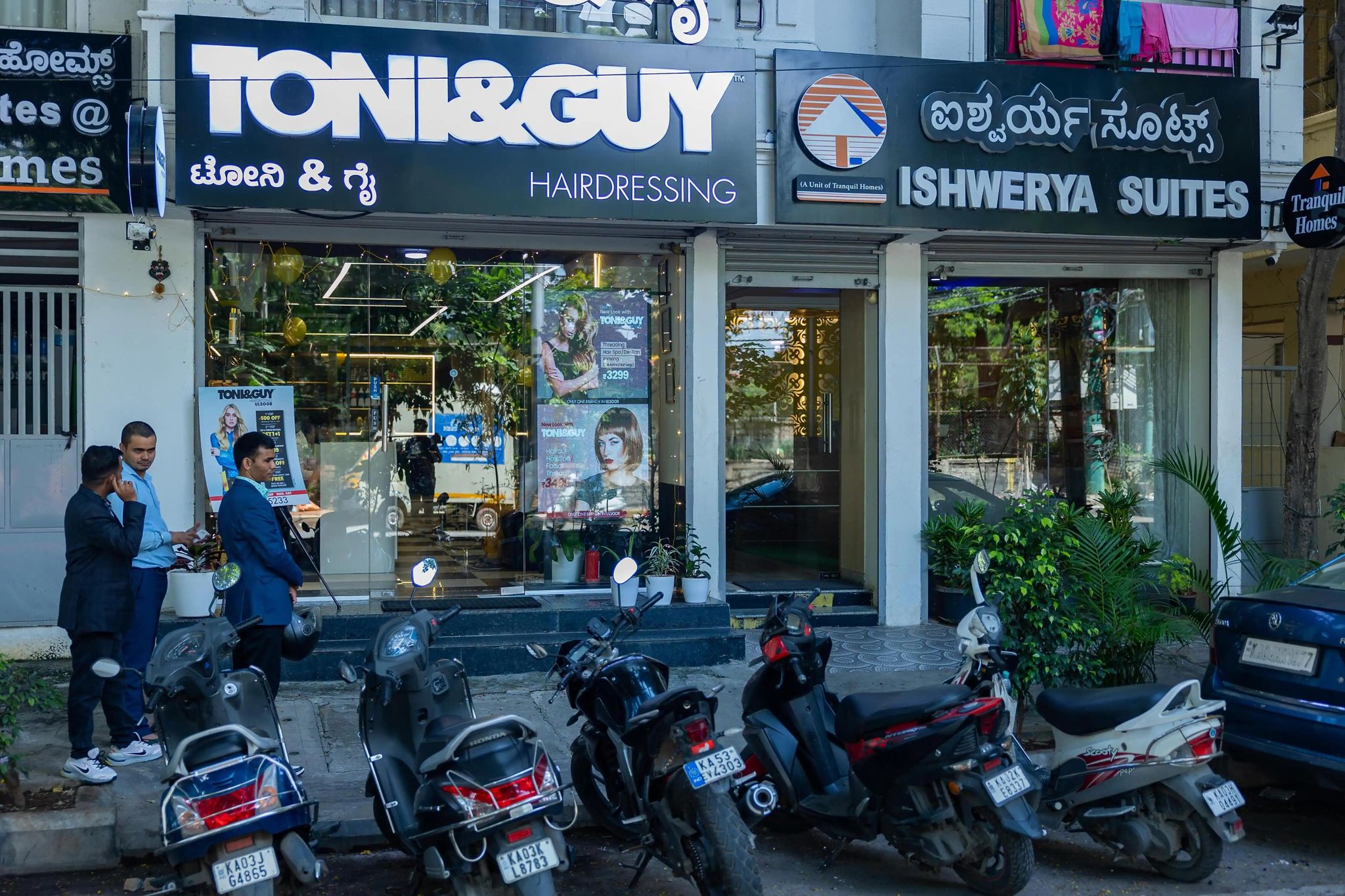 undefined Ishwerya Suites 6