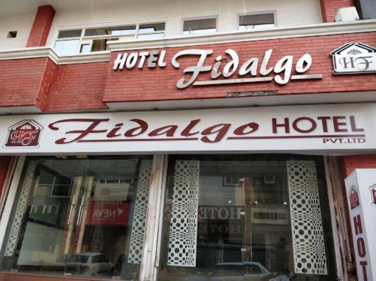 undefined Hotel Fidalgo 6