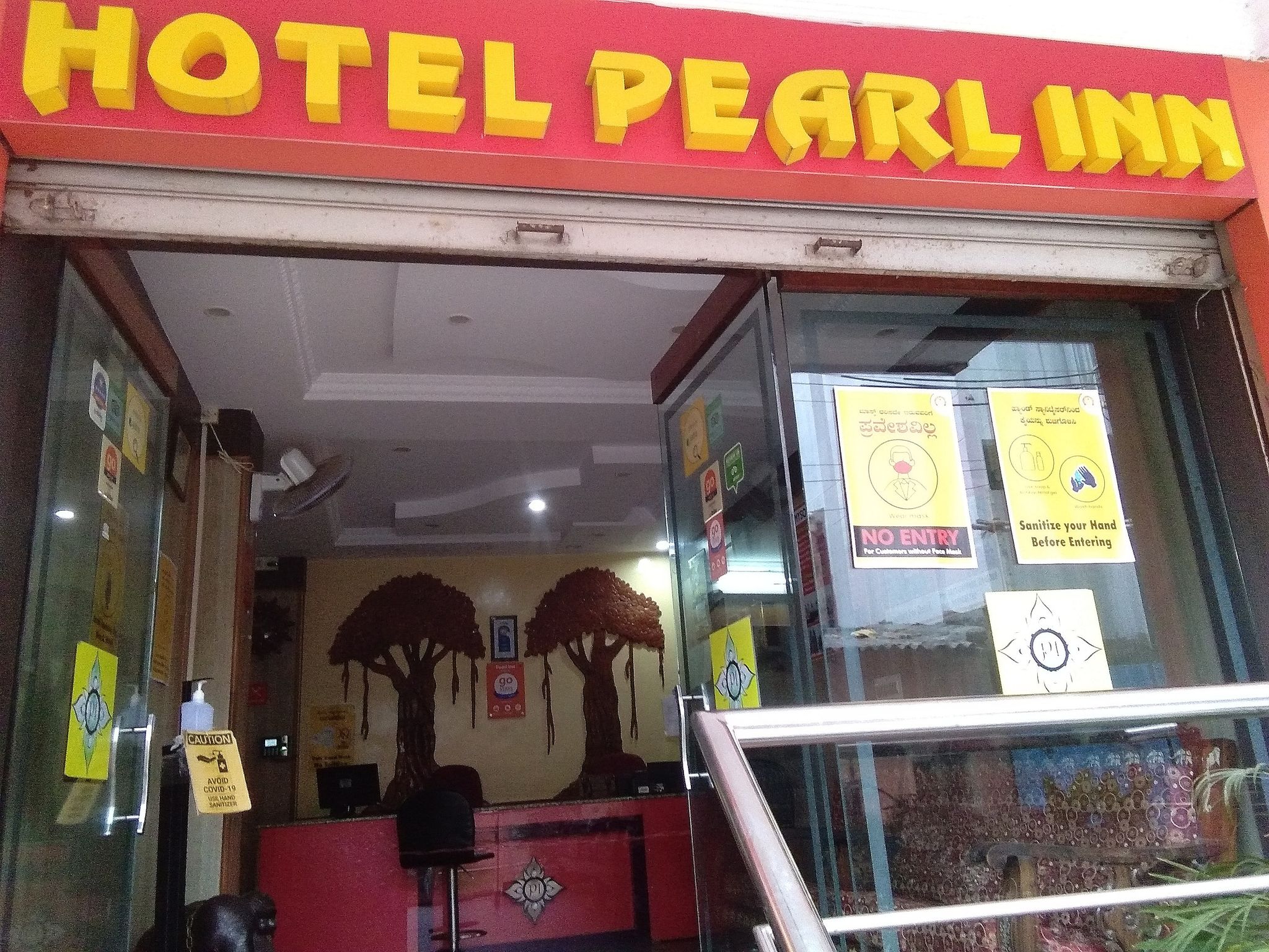 undefined Pearl Inn 8