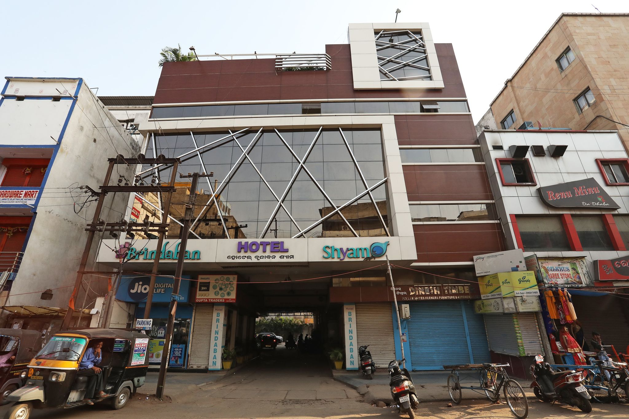 undefined Hotel Brindaban 7