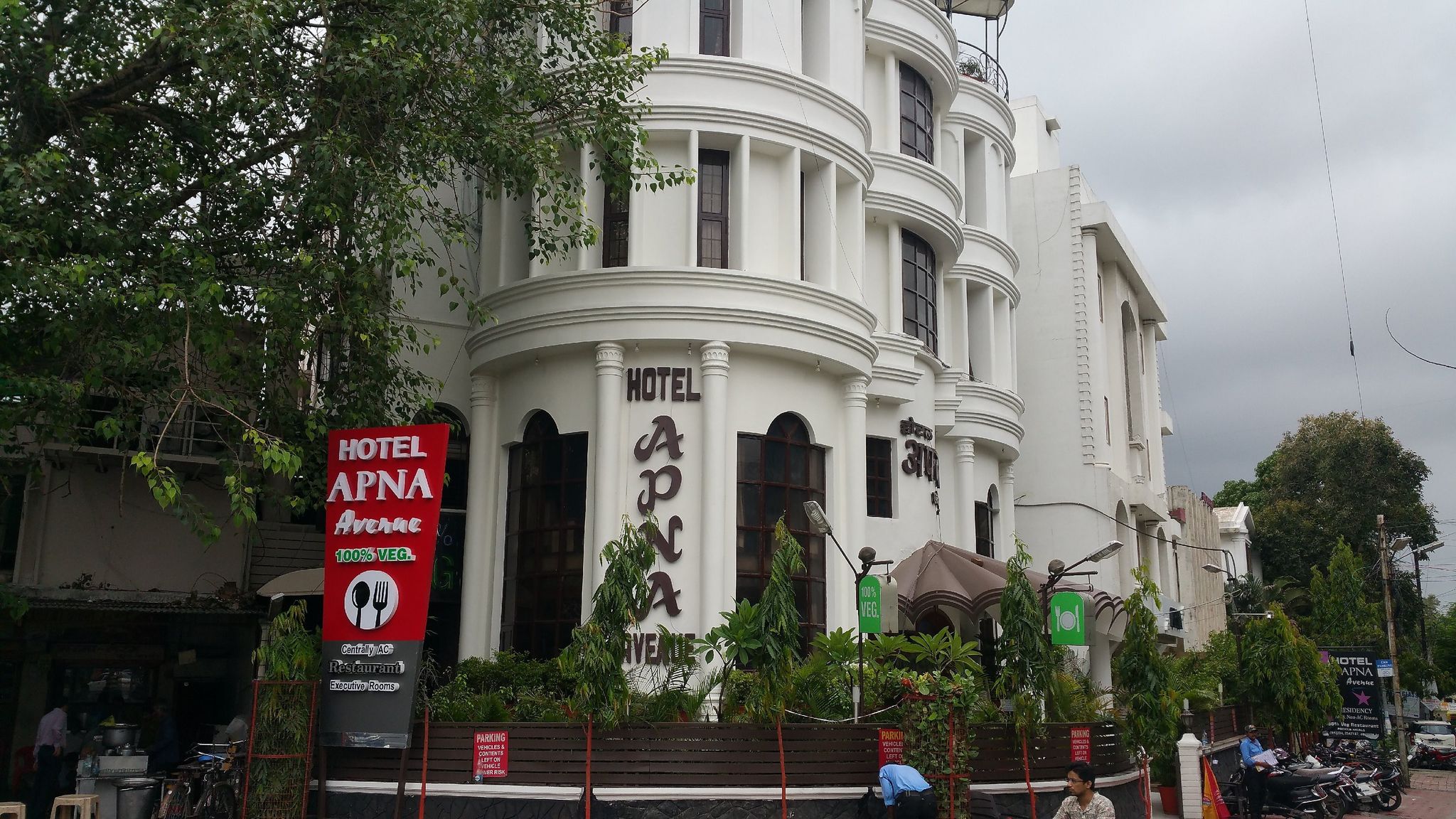 undefined Hotel Apna Avenue 2