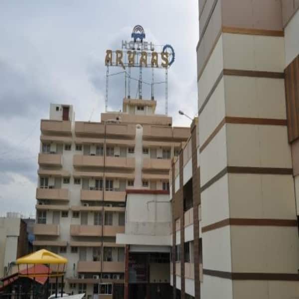 undefined Hotel Aryaas 9