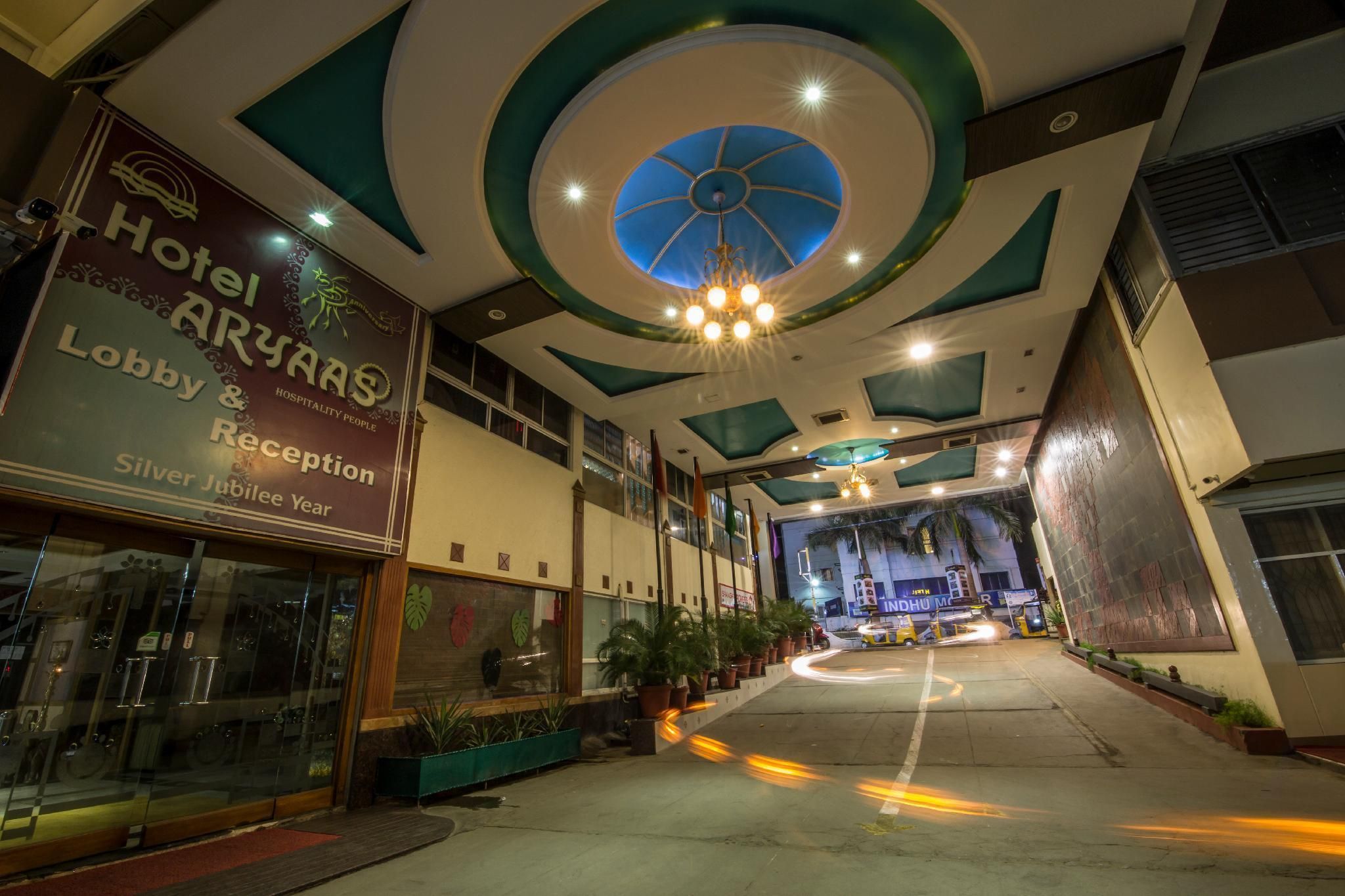 undefined Hotel Aryaas 6