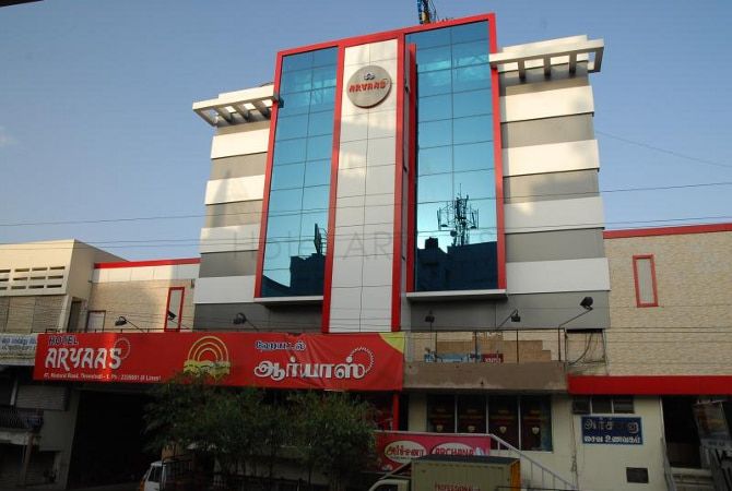 undefined Hotel Aryaas