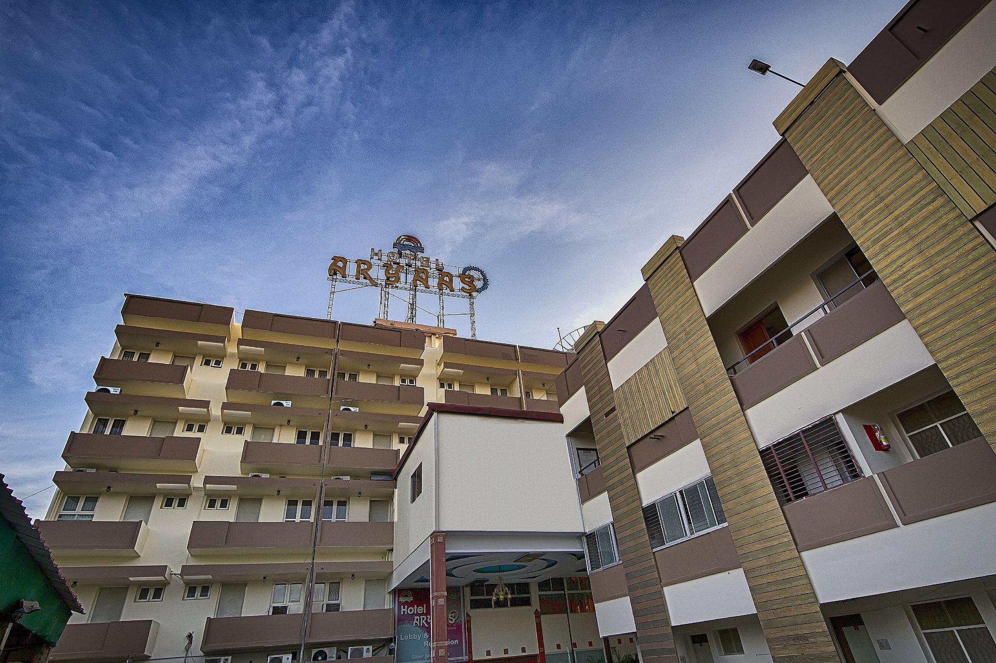 undefined Hotel Aryaas 2