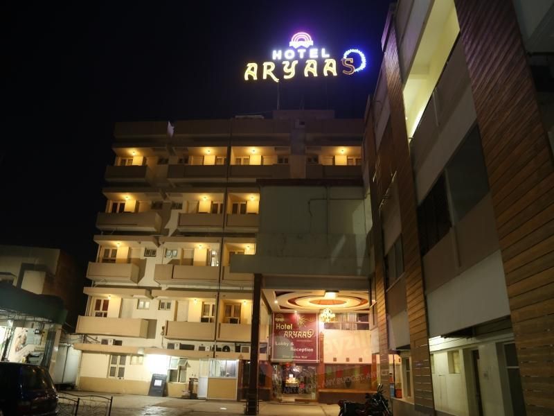 undefined Hotel Aryaas 7